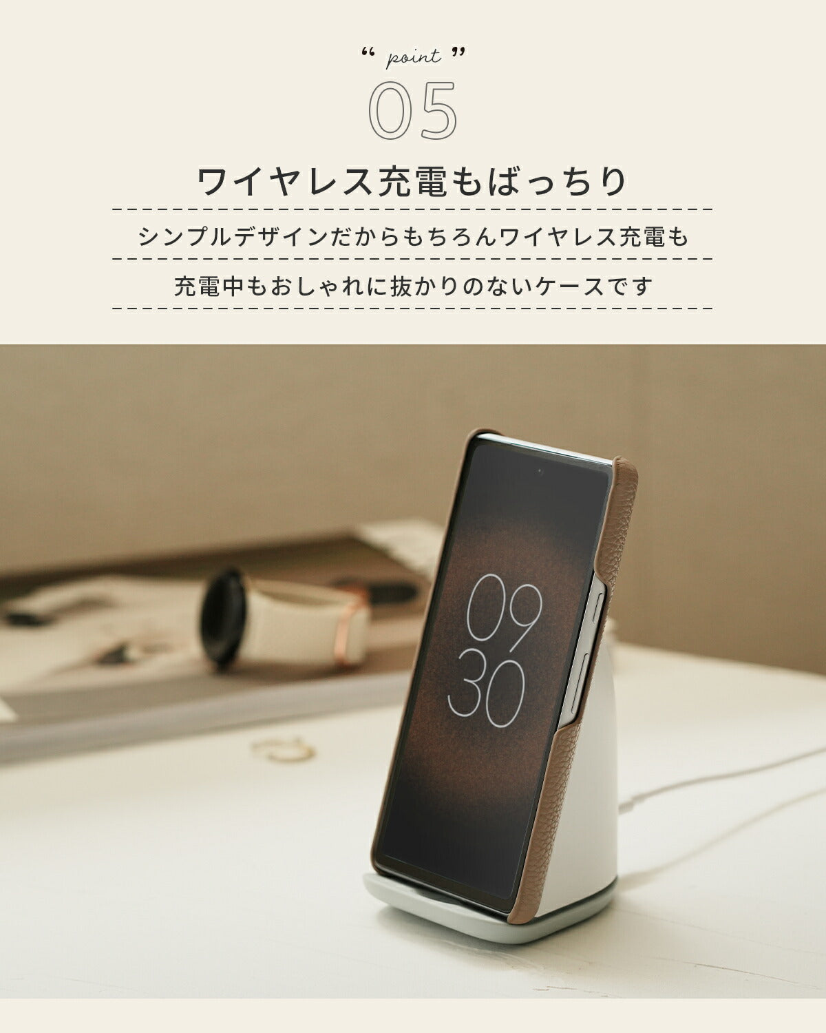 Google Pixel 8a/8/7a 対応 レザーケース - 7