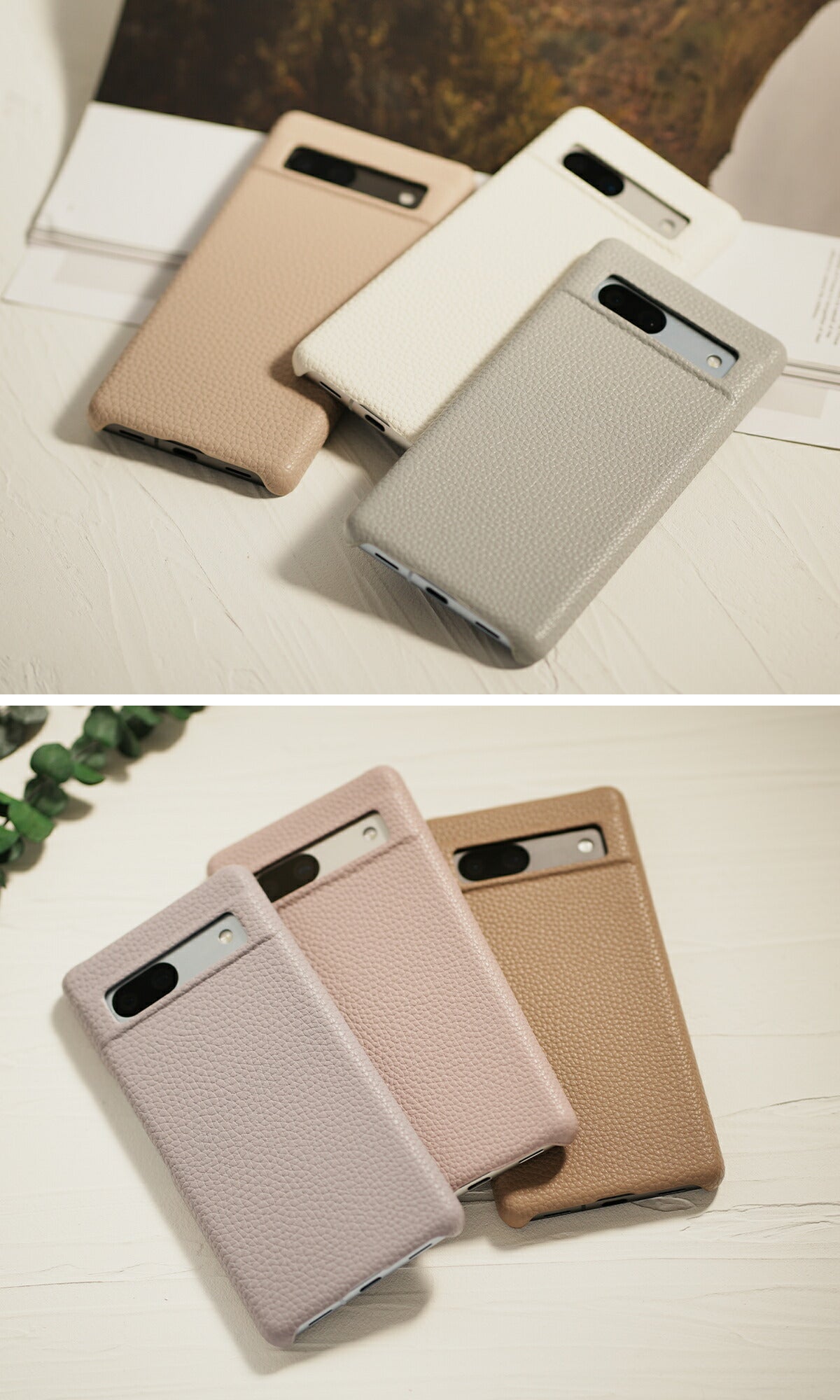 Google Pixel 8a/8/7a 対応 レザーケース - 10