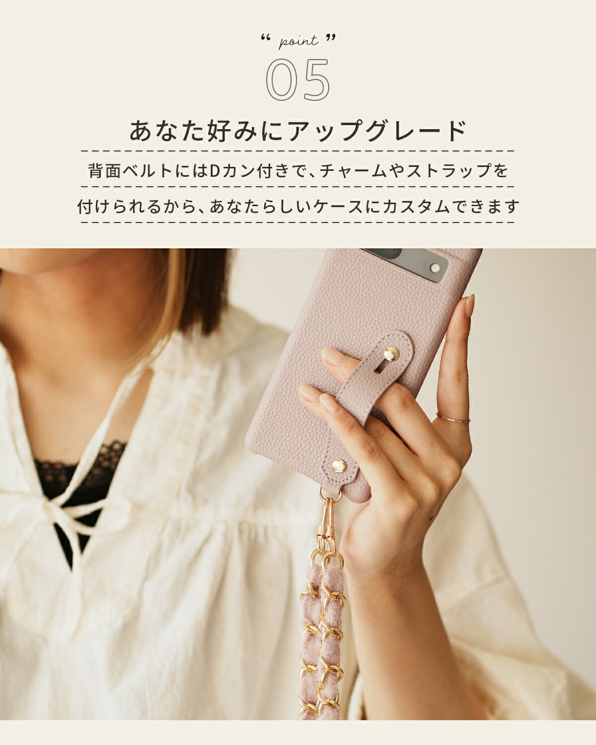 Google Pixel 7a レザーベルトケース - 7