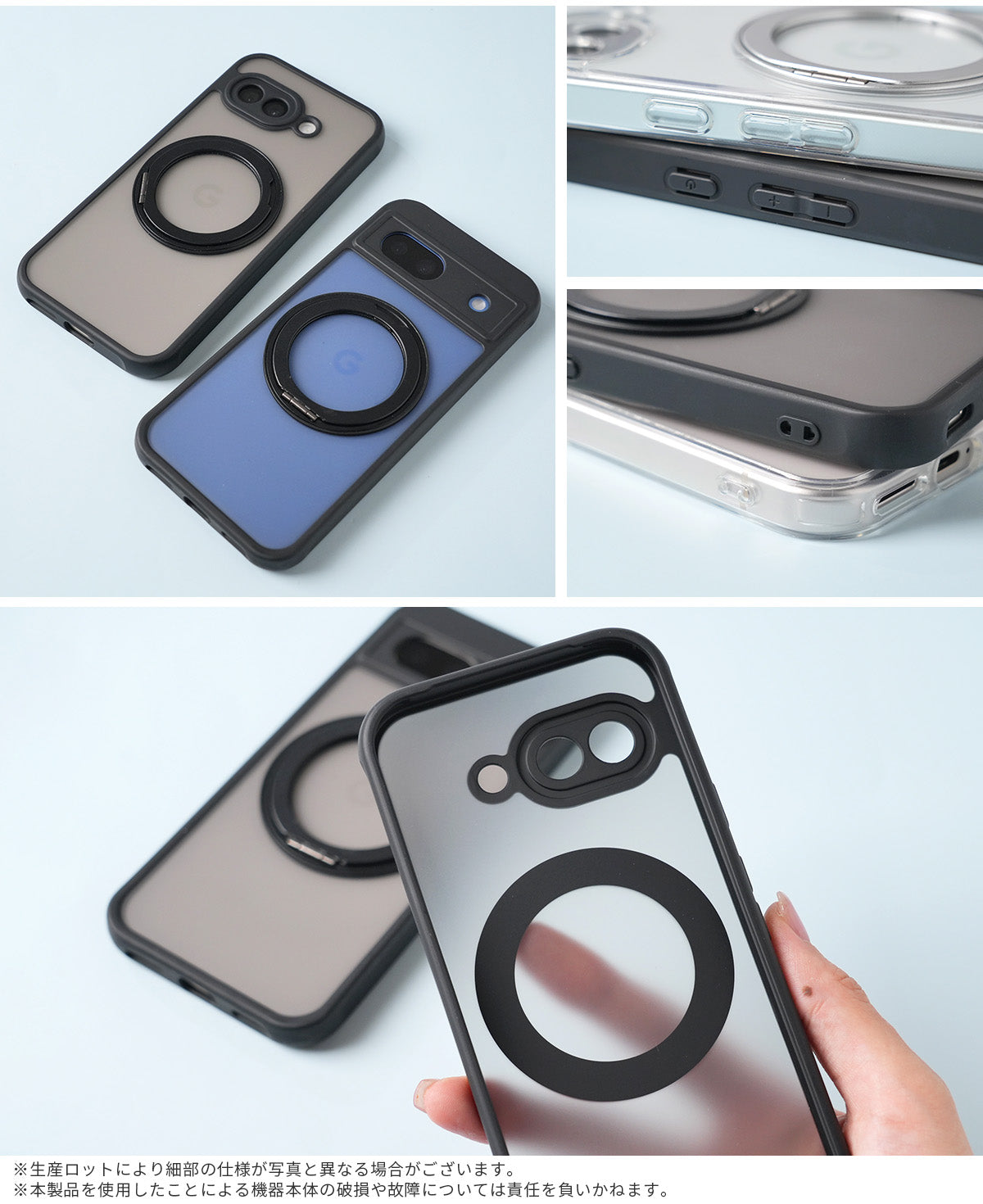 Google Pixel MagSafe対応 360°回転耐衝撃スマホケース - 11