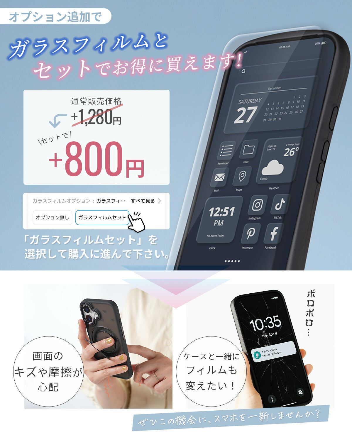 Google Pixel MagSafe対応 360°回転耐衝撃スマホケース - 12