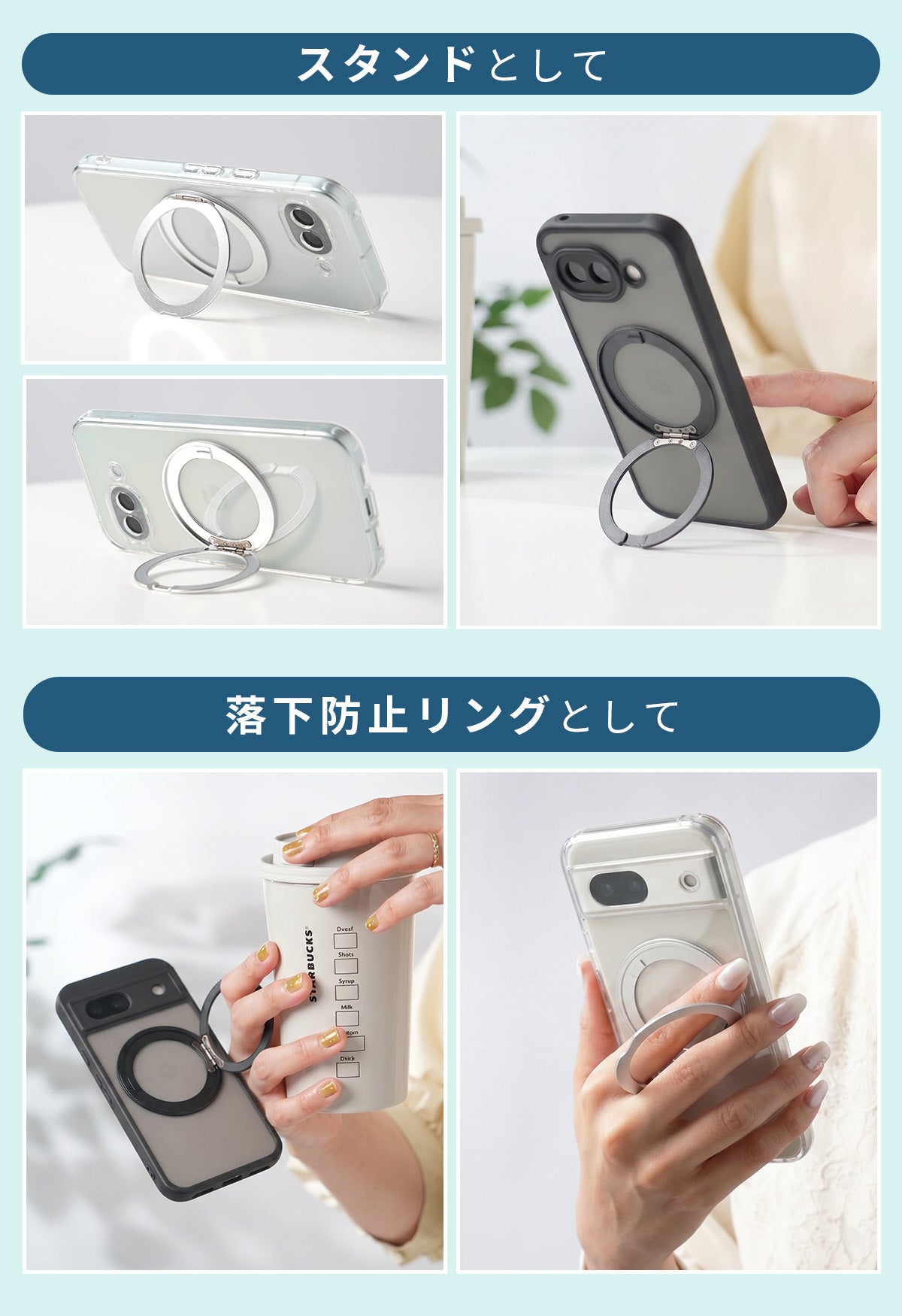 Google Pixel MagSafe対応 360°回転耐衝撃スマホケース - 5