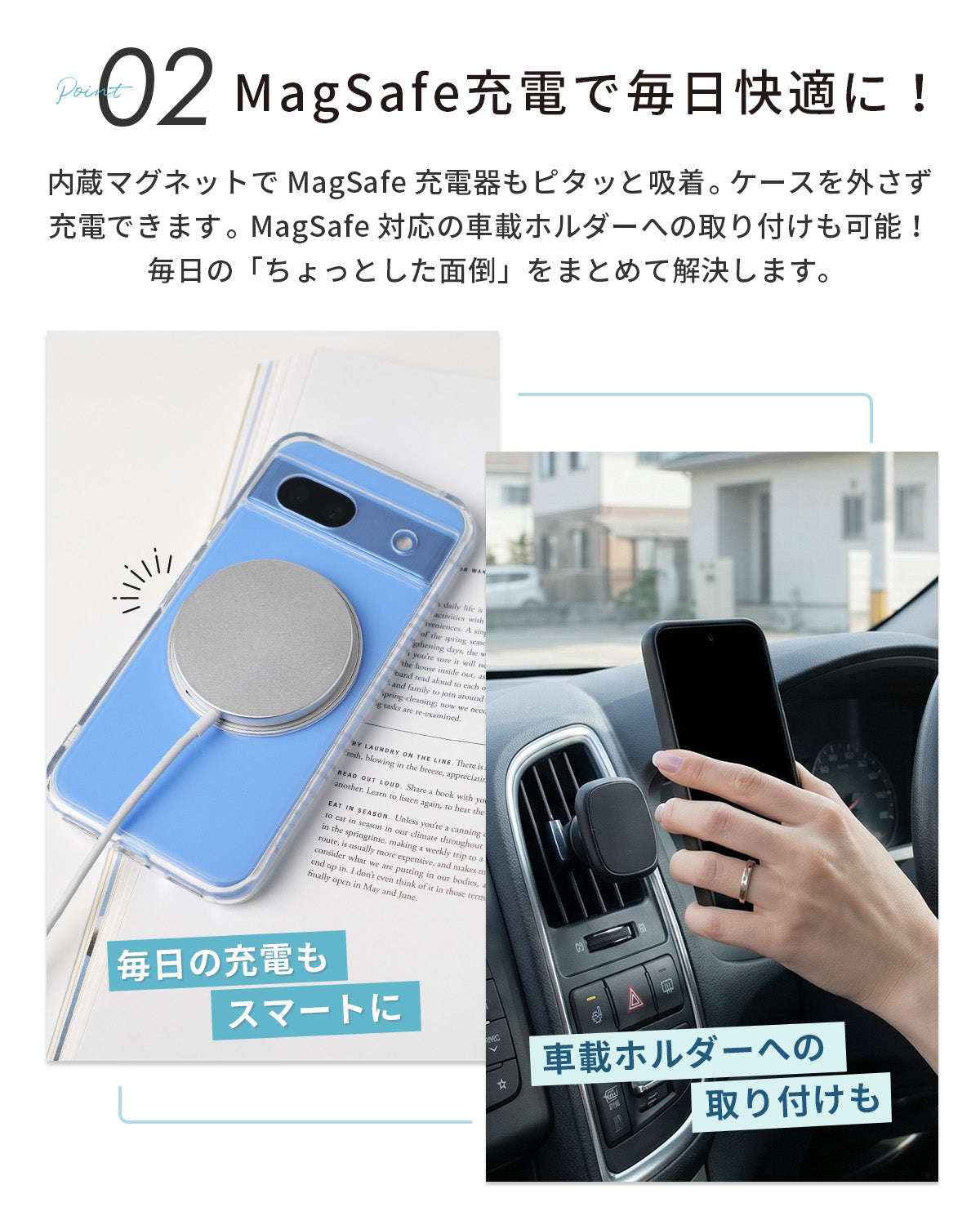 Google Pixel MagSafe対応 360°回転耐衝撃スマホケース - 6