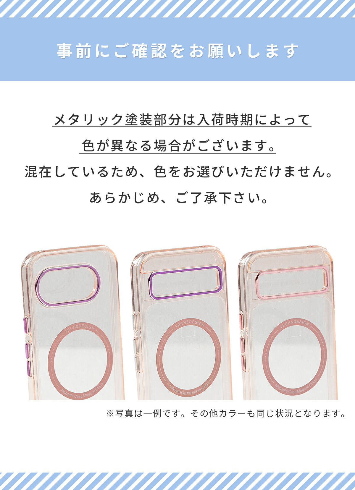 Google Pixel 9a MagSafe対応 クリアケース - 11