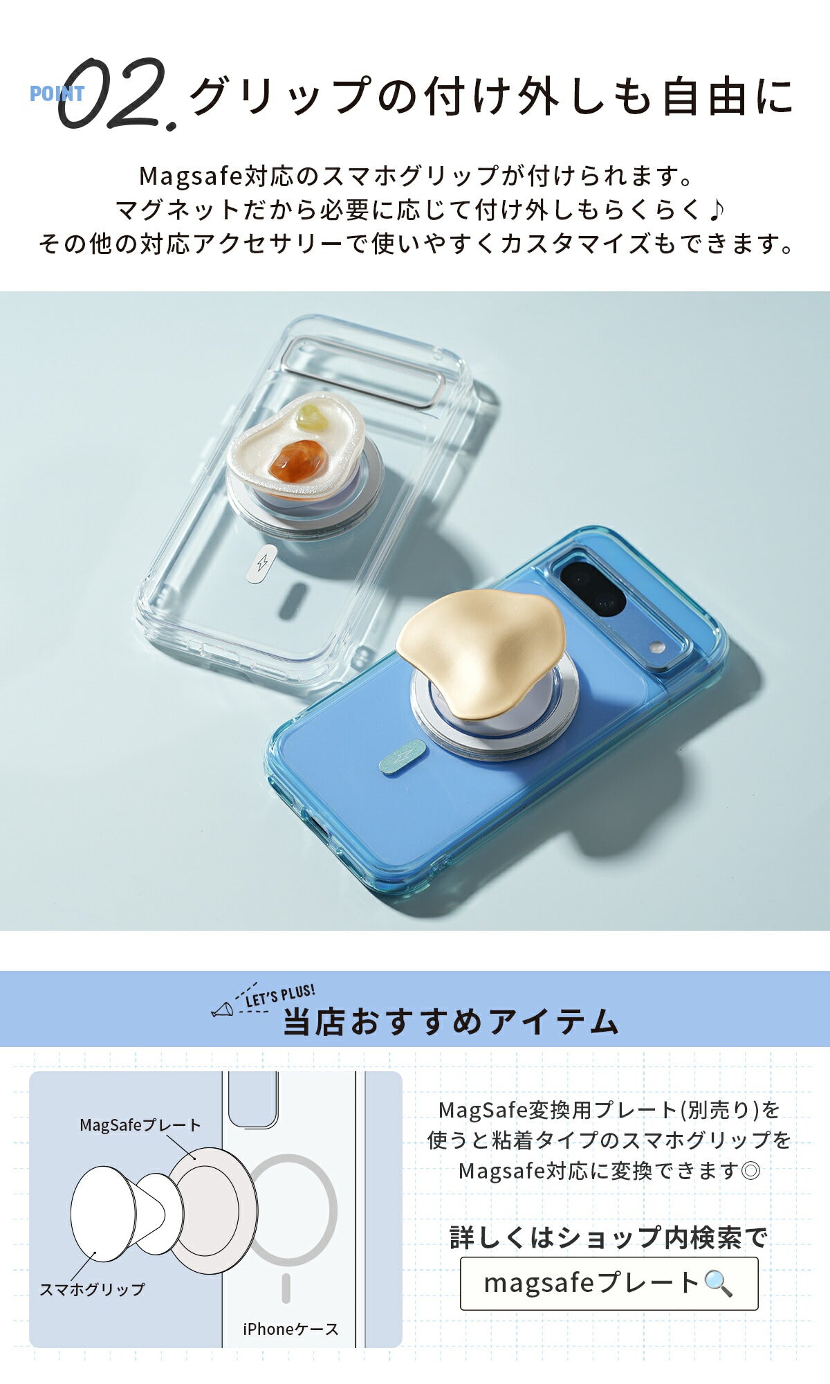 Google Pixel 9a MagSafe対応 クリアケース - 4