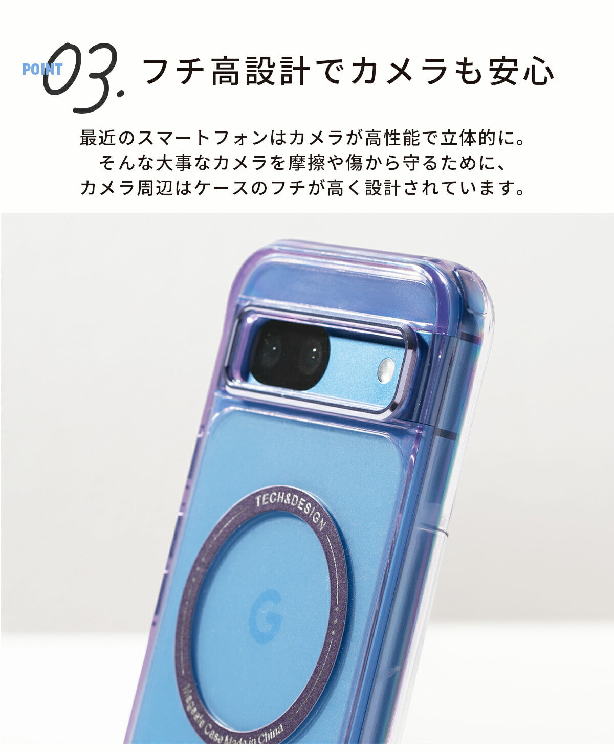 Google Pixel 9a MagSafe対応 クリアケース - 5