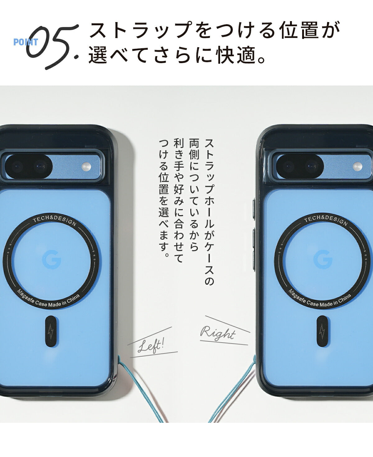 Google Pixel 9a MagSafe対応 クリアケース - 7
