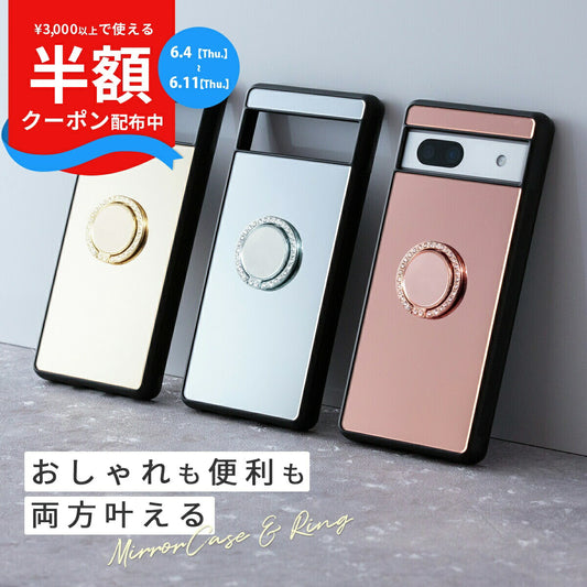 Google Pixel 8a ケース リング付き 背面ミラー スマホケース