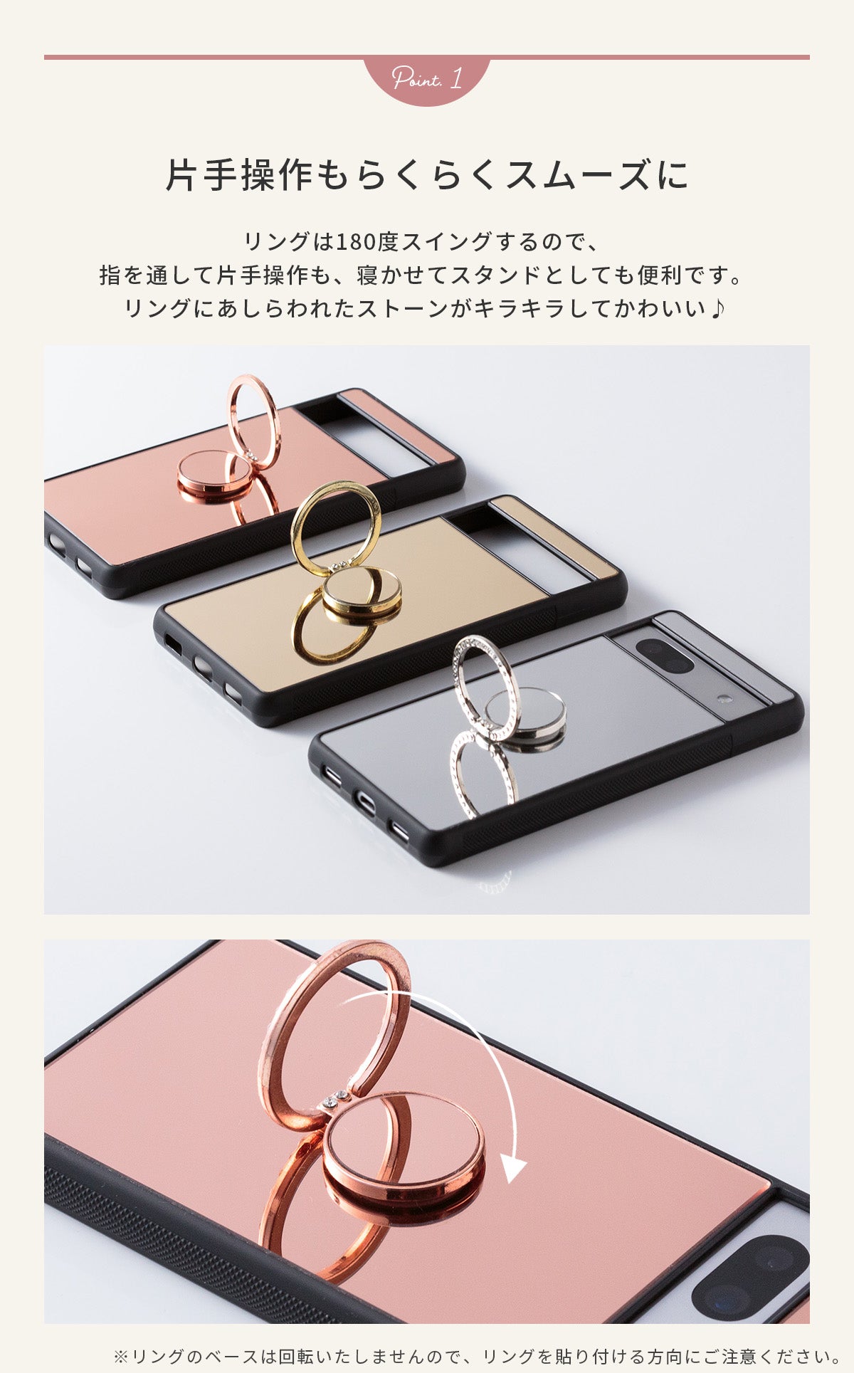 Google Pixel 8a ケース リング付き 背面ミラー スマホケース - 3