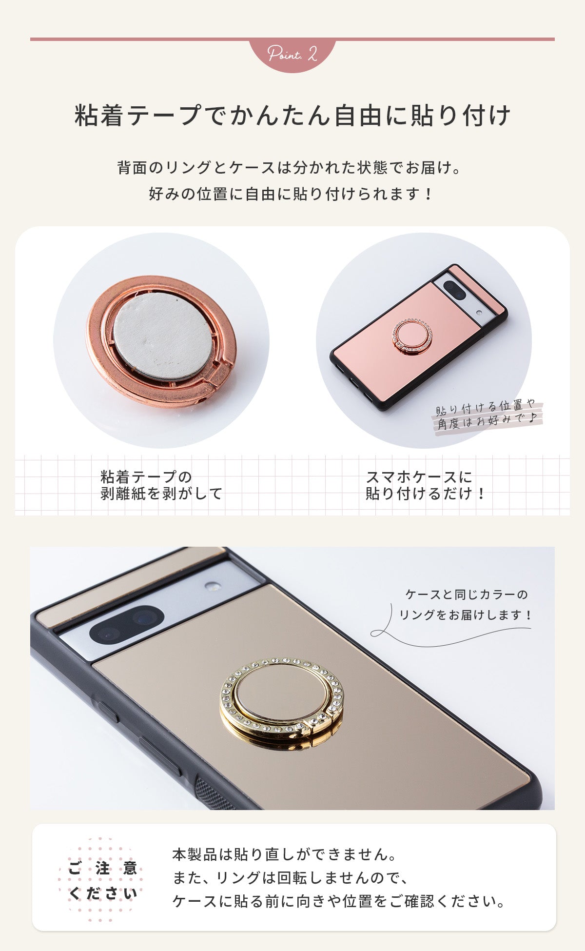 Google Pixel 8a ケース リング付き 背面ミラー スマホケース - 4