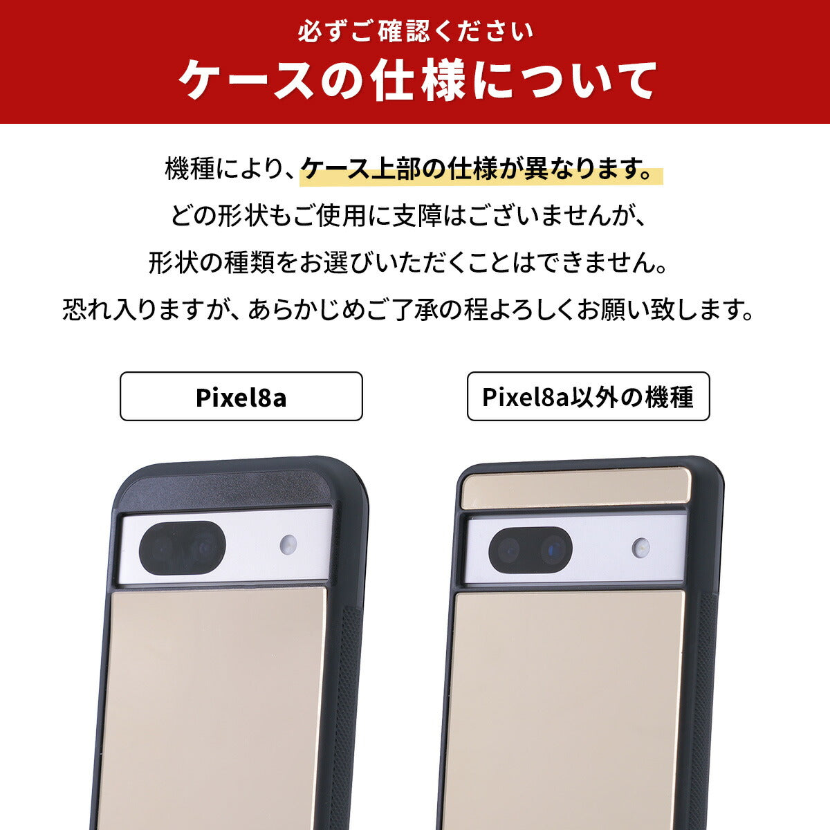 Google Pixel 8a ケース リング付き 背面ミラー スマホケース - 9