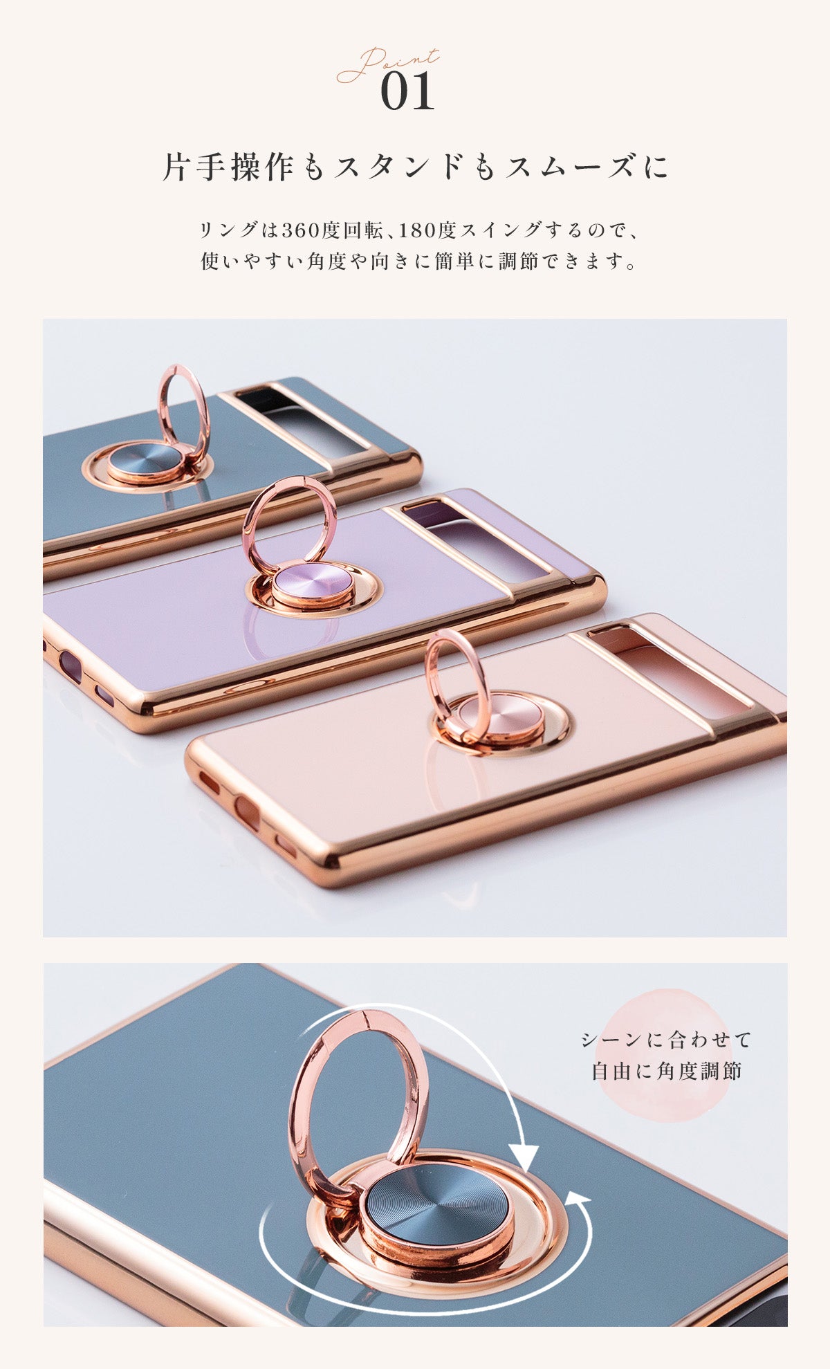 Google Pixel 8/8a/7a 対応 メタルリング付きケース - 3