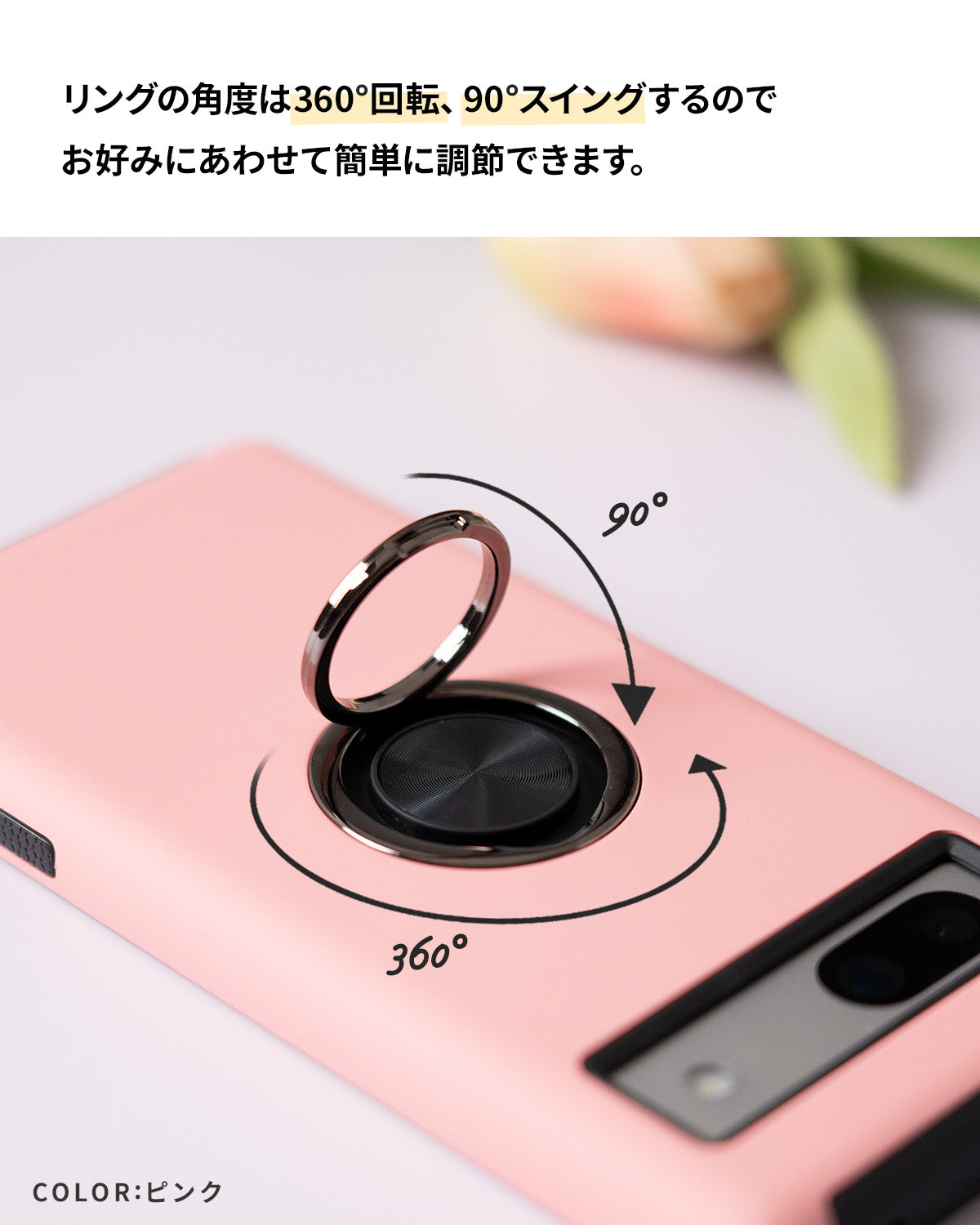 Google Pixel 8a ケース リング付き 耐衝撃 TPU カバー - 4