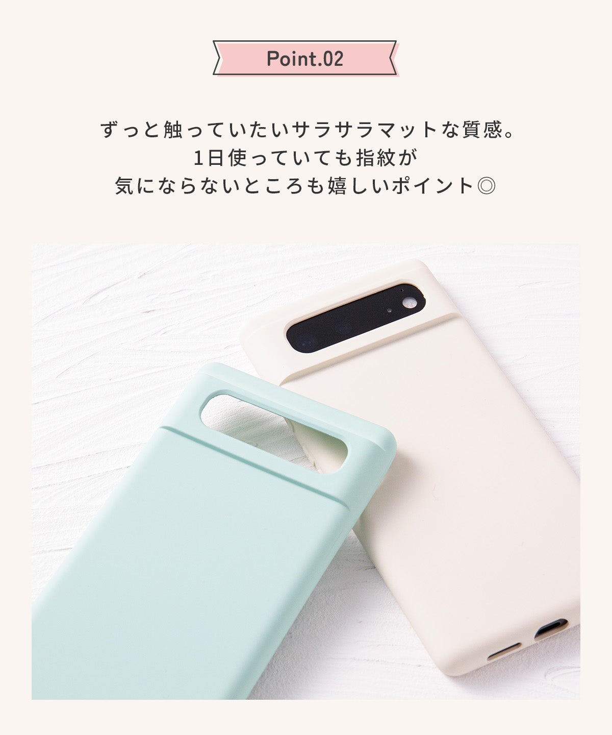 Google Pixel 8a 対応 シリコンケース くすみカラー - 4
