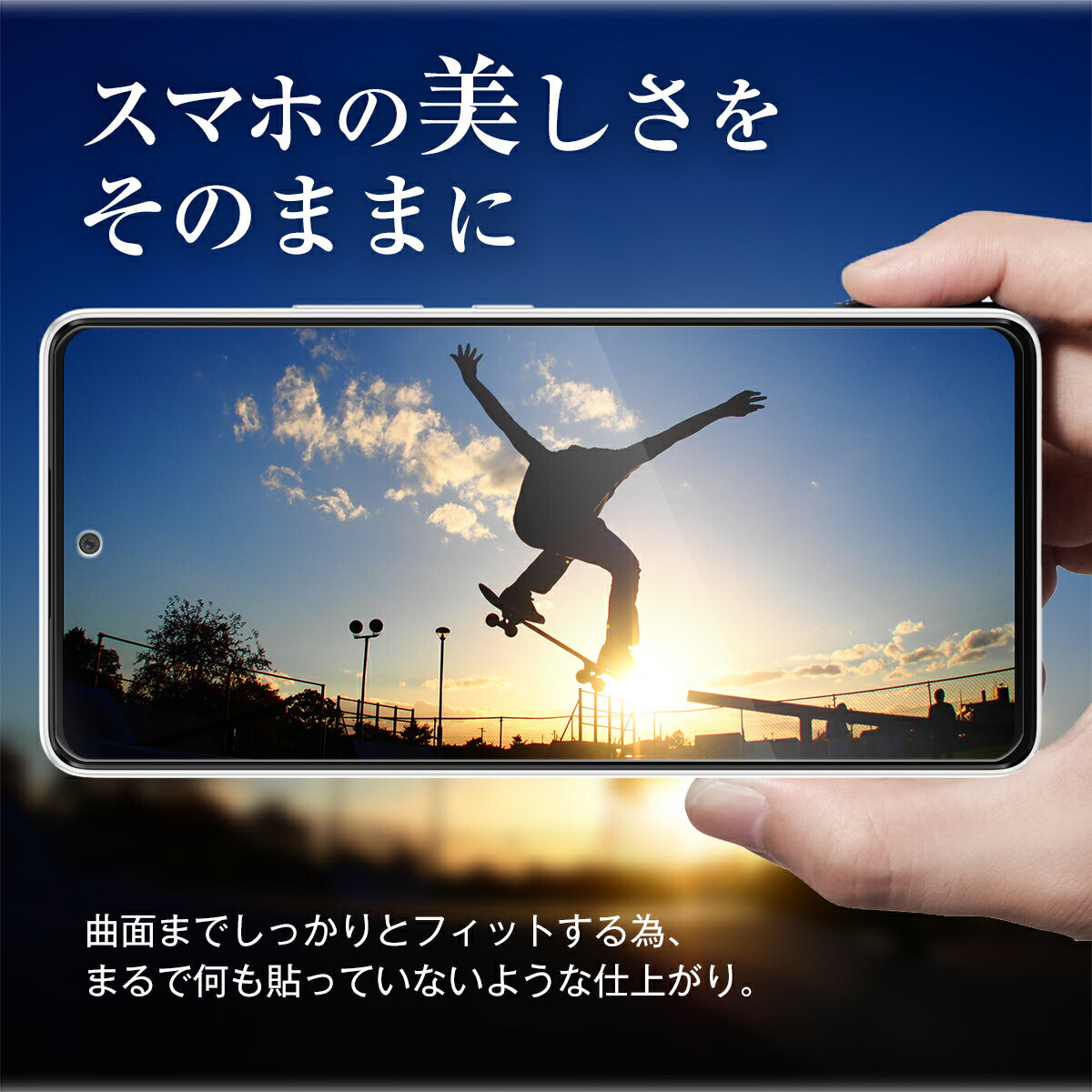 Google Pixel 液晶保護フィルム 全面吸着 TPU - 4
