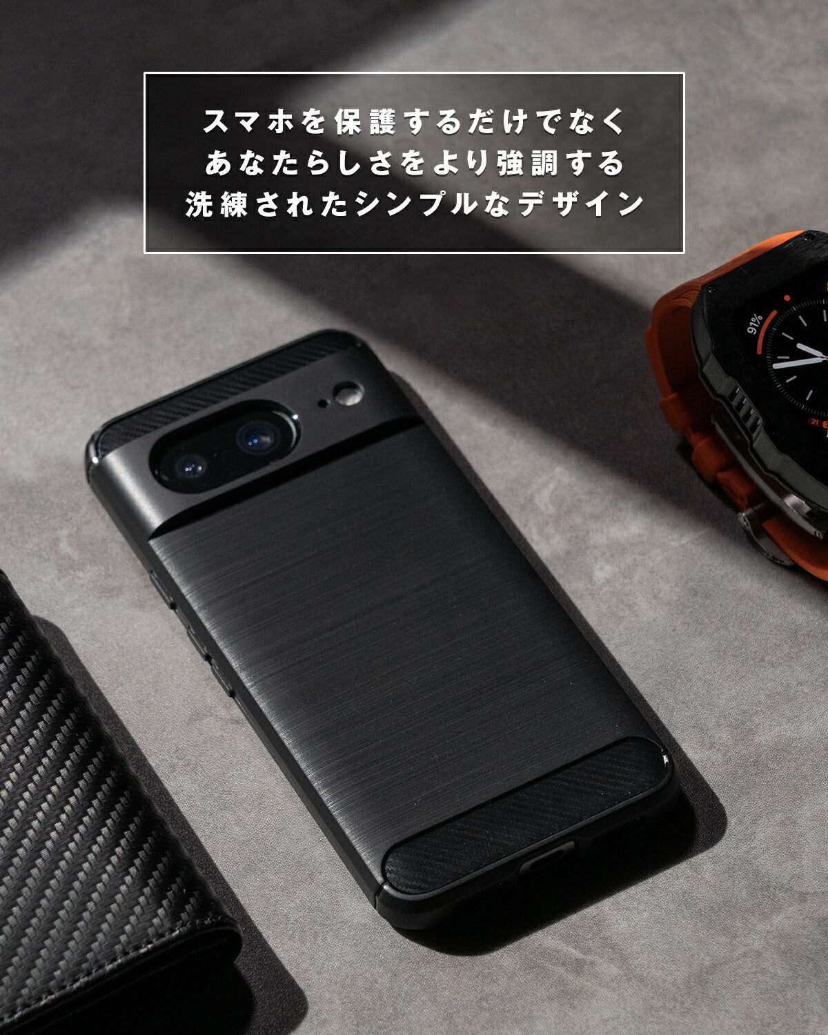 Google Pixel カーボン調 TPU ケース - 2
