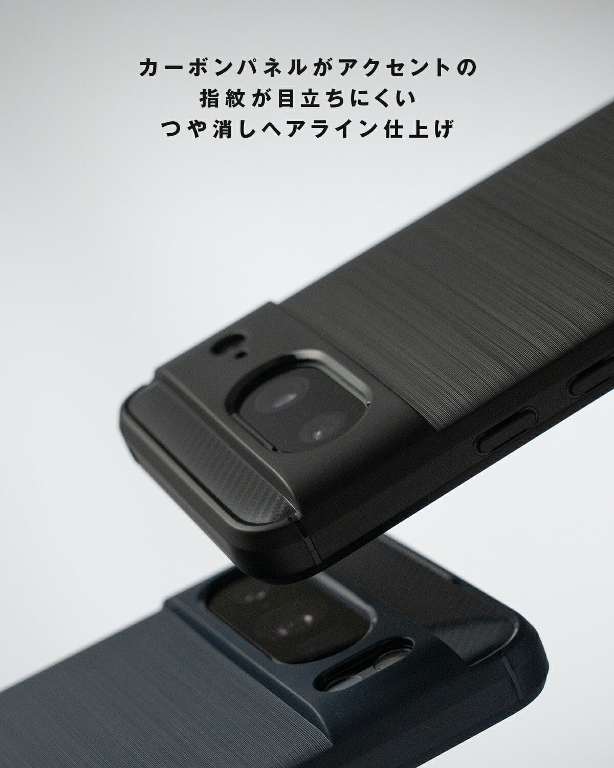 Google Pixel カーボン調 TPU ケース - 4
