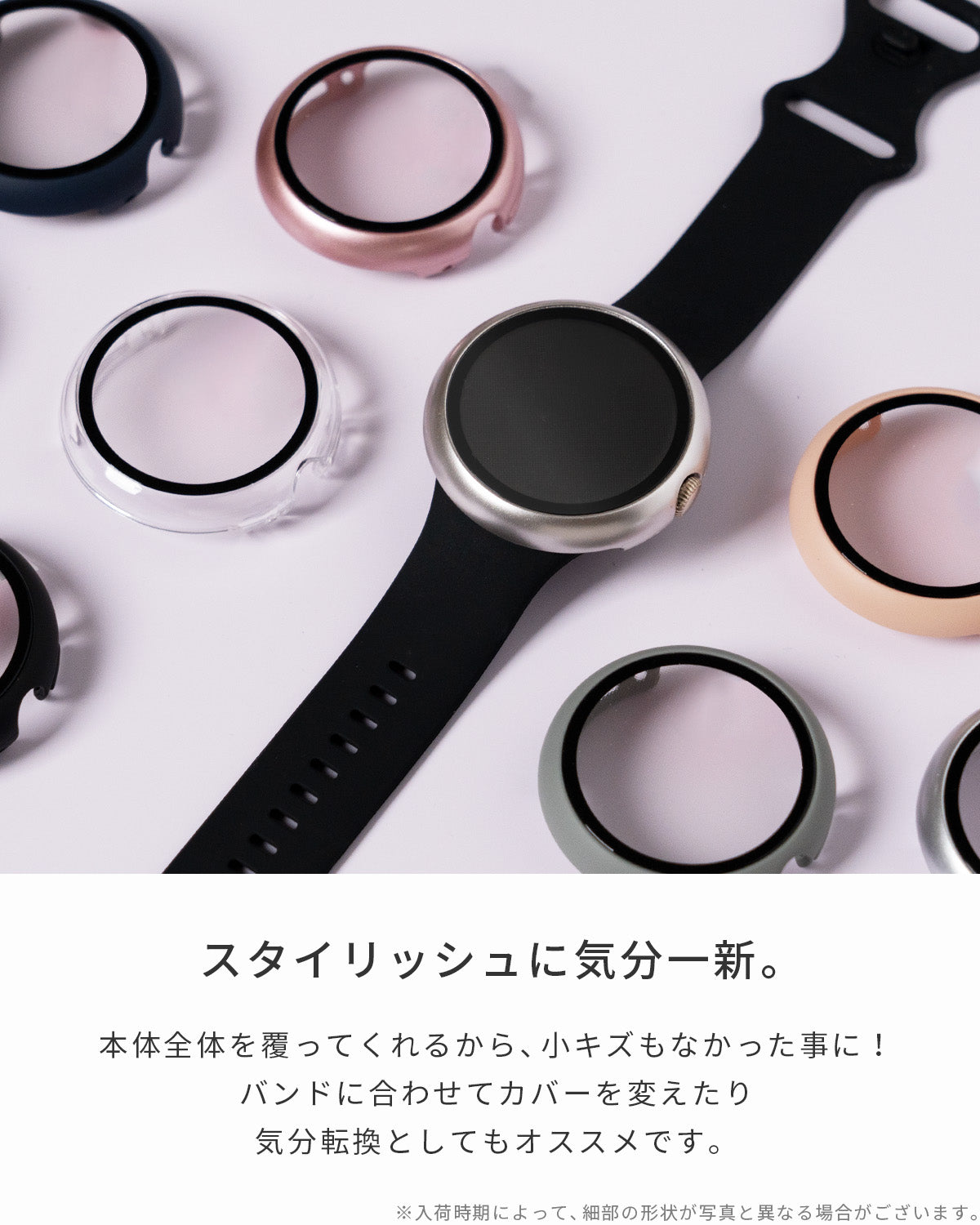 Pixel Watch 3 41mm 強化ガラスカバー - 6
