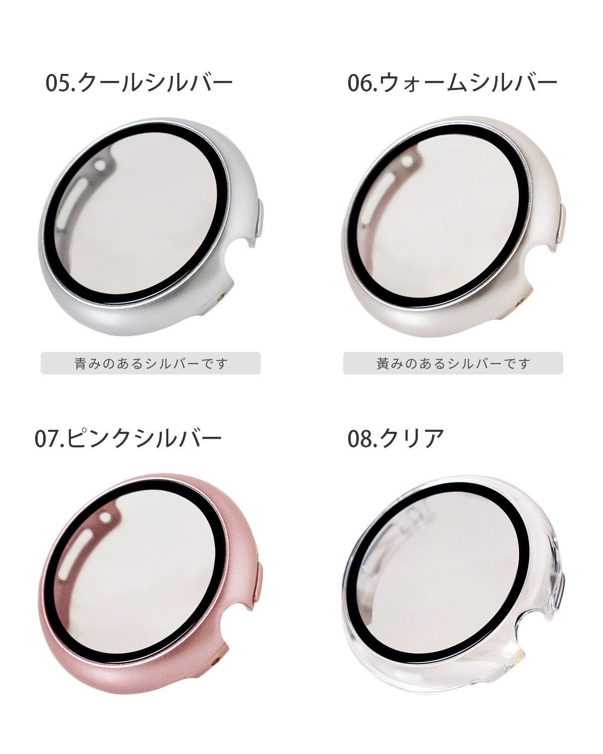 Pixel Watch 3 41mm 強化ガラスカバー - 8