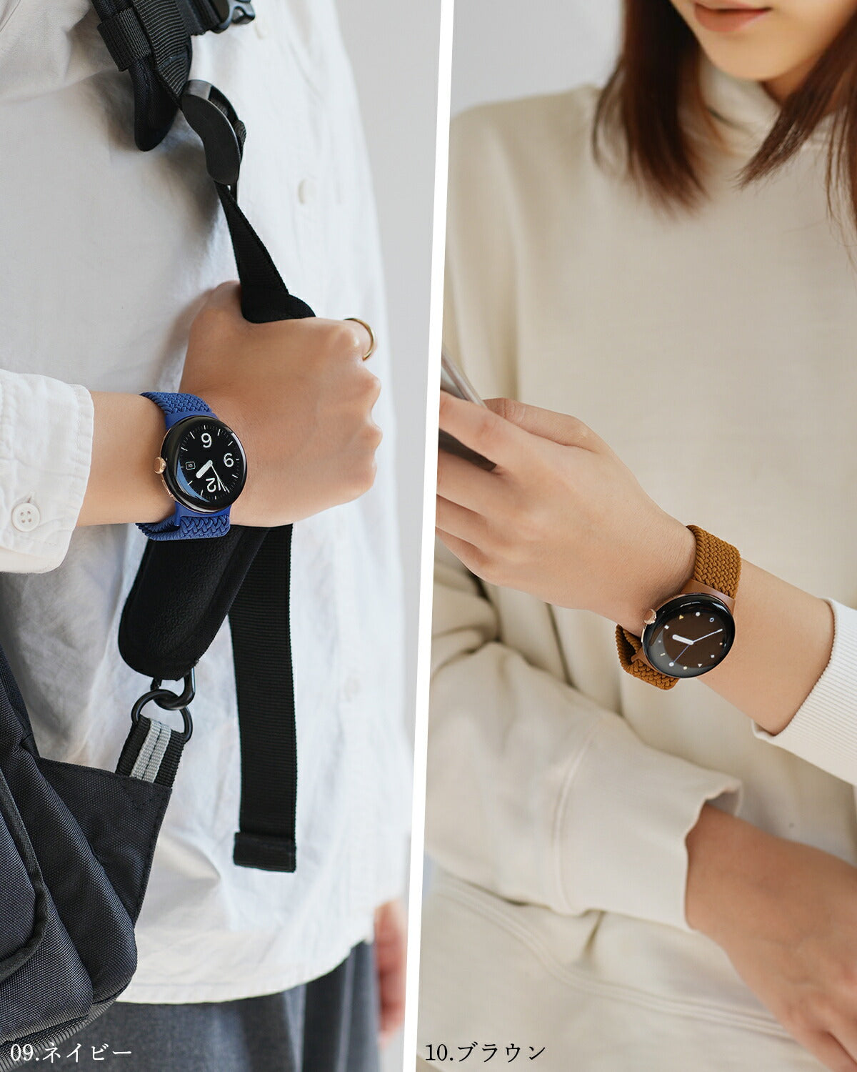 Google Pixel Watch 編み込みナイロンループバンド - 13