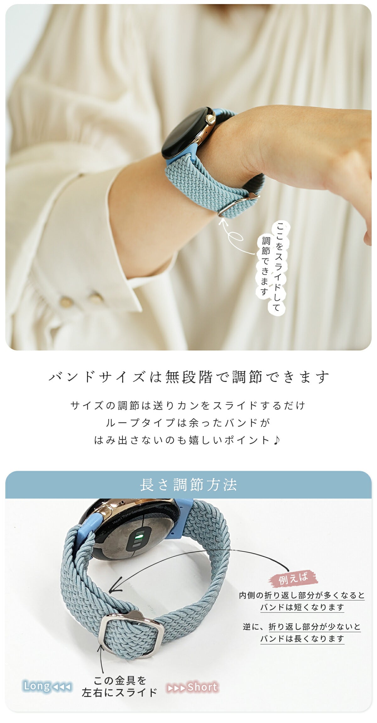 Google Pixel Watch 編み込みナイロンループバンド - 5