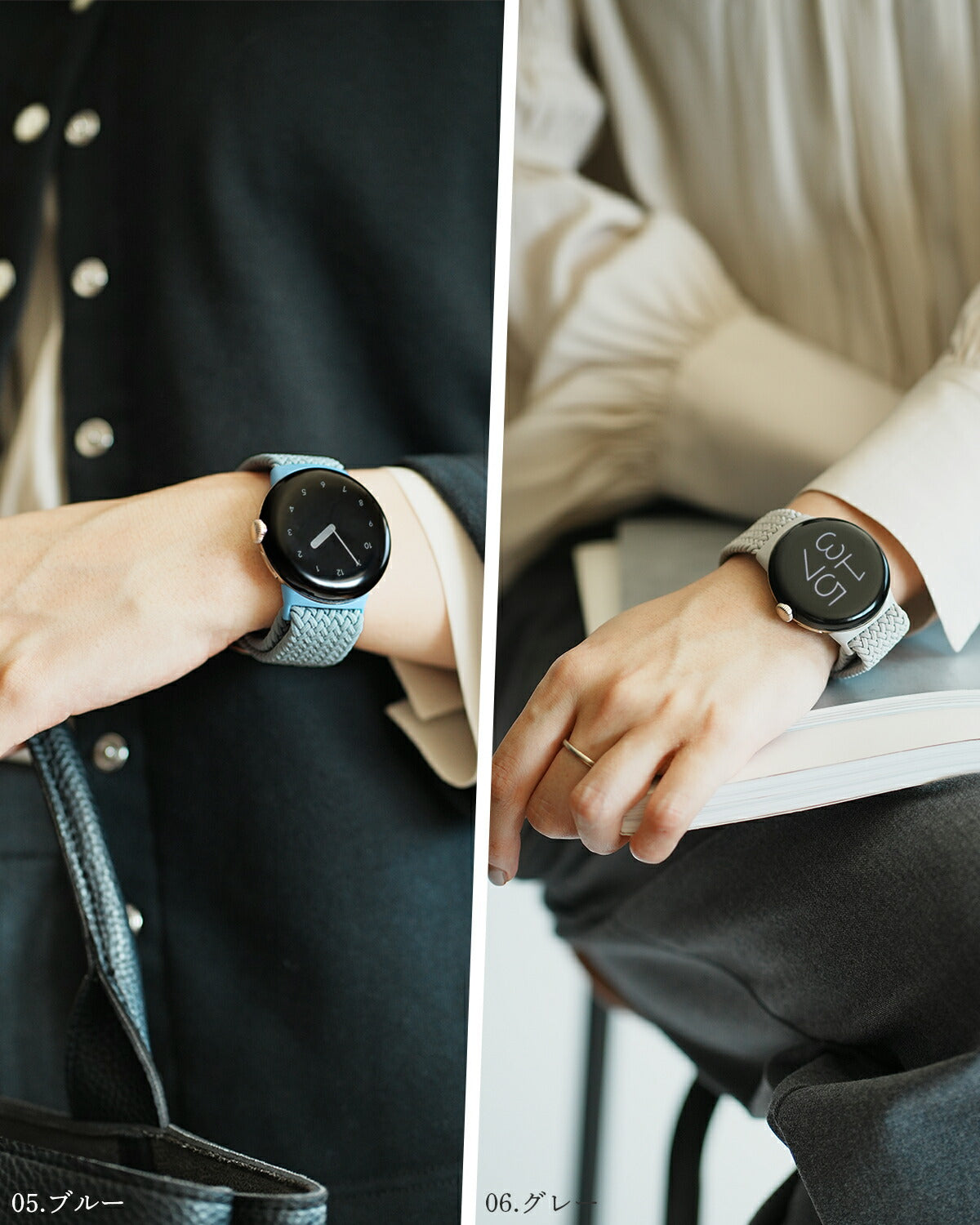 Google Pixel Watch 編み込みナイロンループバンド - 11