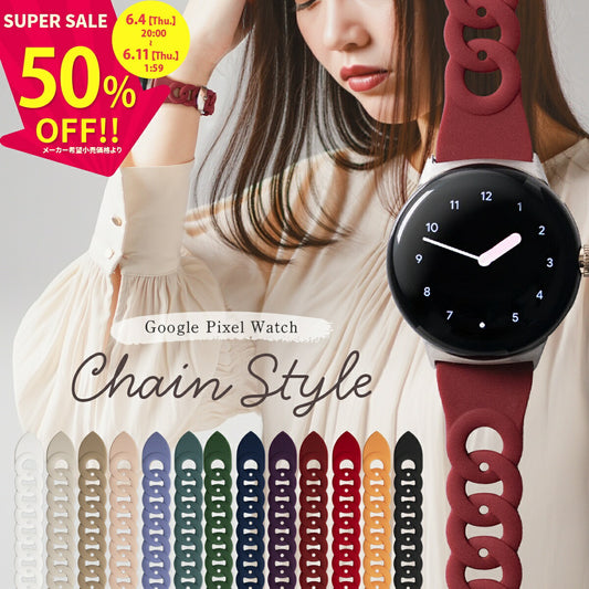 Google Pixel Watch シリコンバンド 41mm 交換用