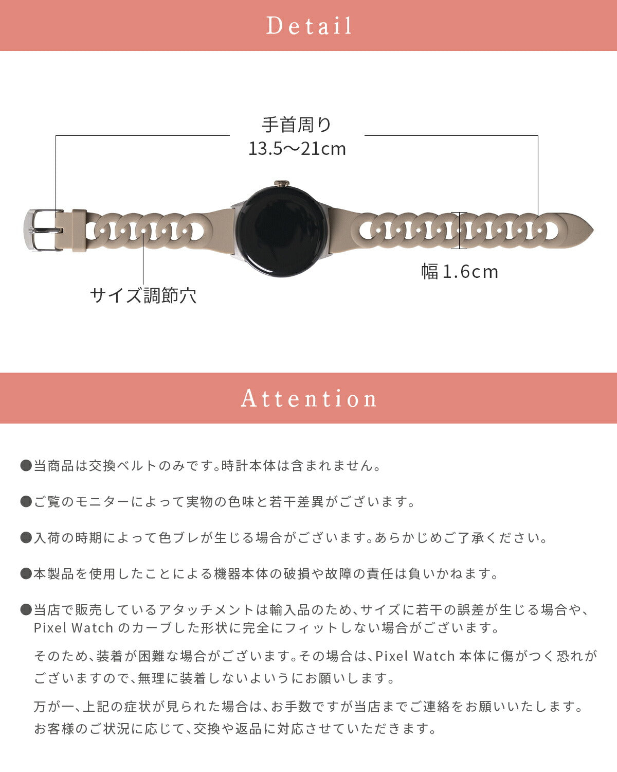 Google Pixel Watch シリコンバンド 41mm 交換用 - 12