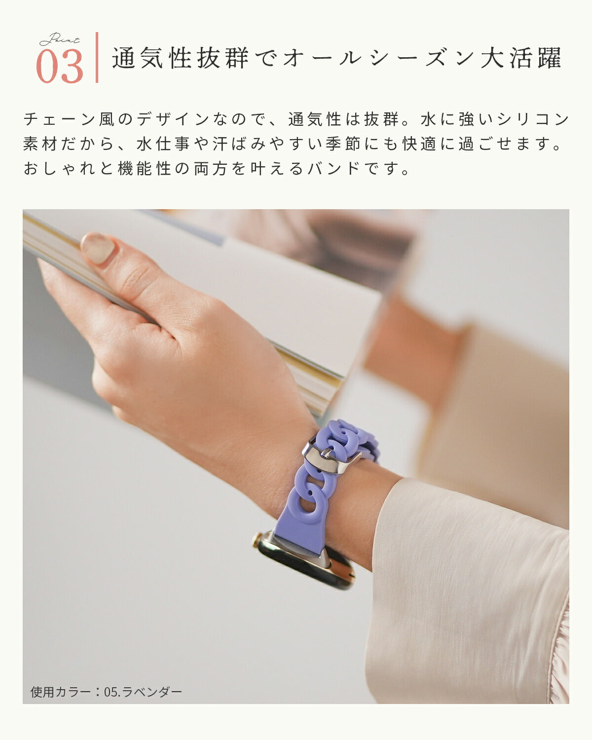 Google Pixel Watch シリコンバンド 41mm 交換用 - 5