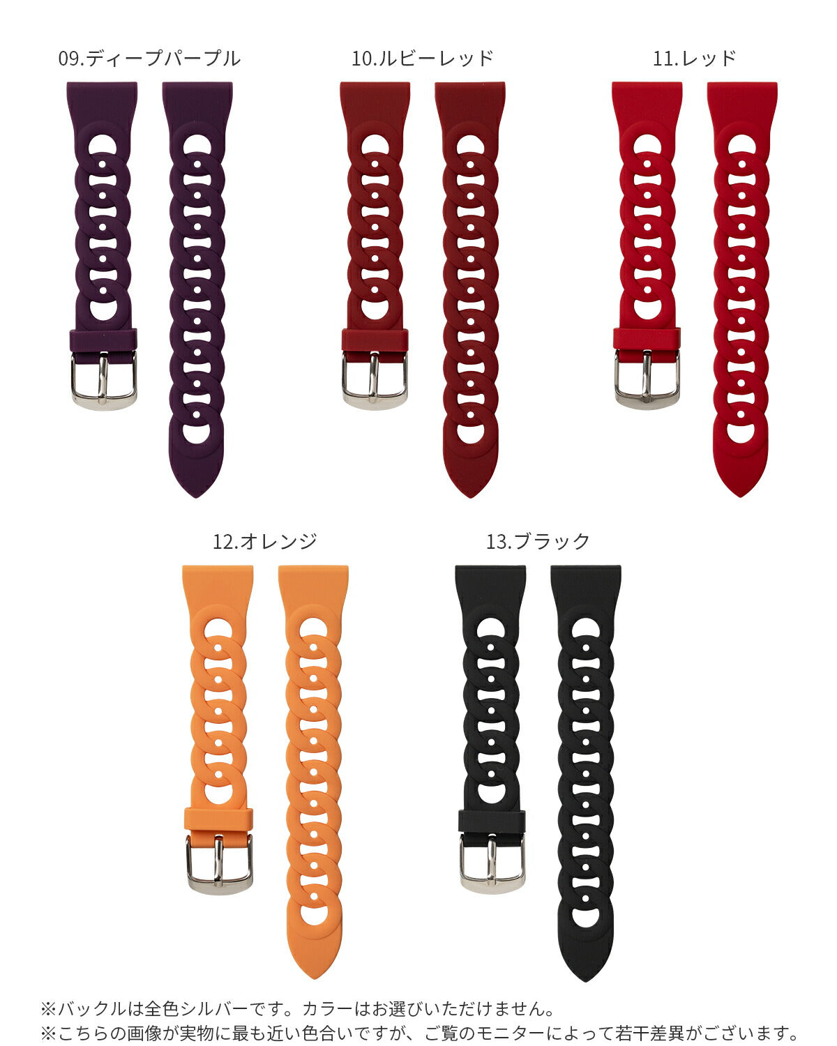 Google Pixel Watch シリコンバンド 41mm 交換用 - 10
