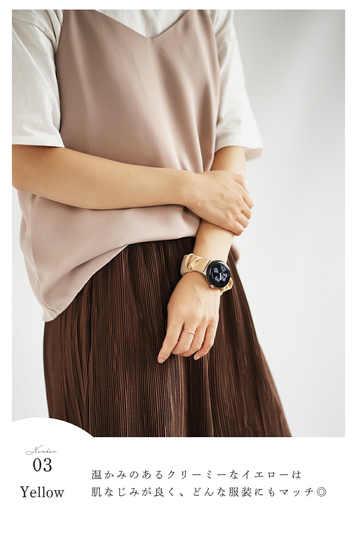 Google Pixel Watch シュシュループバンド - 12