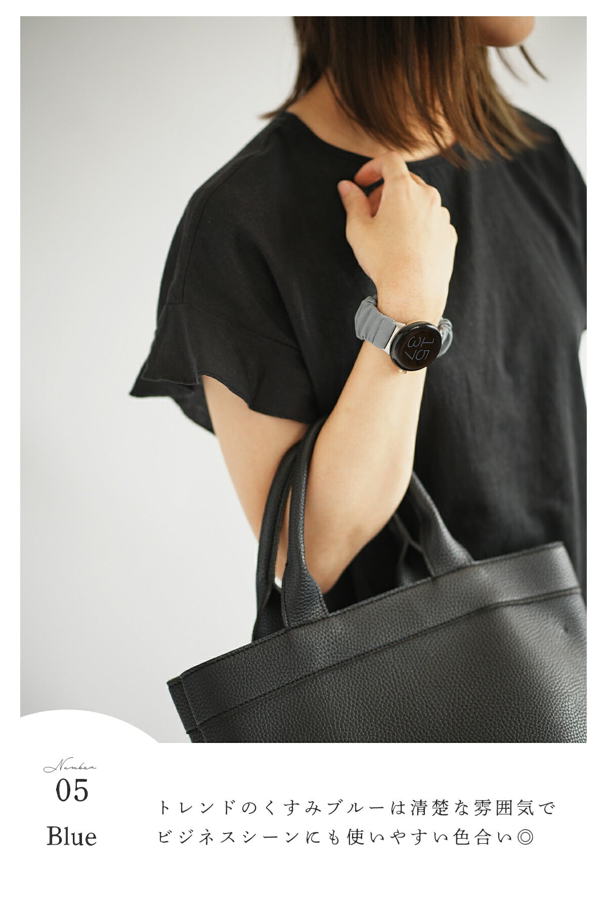 Google Pixel Watch シュシュループバンド - 14