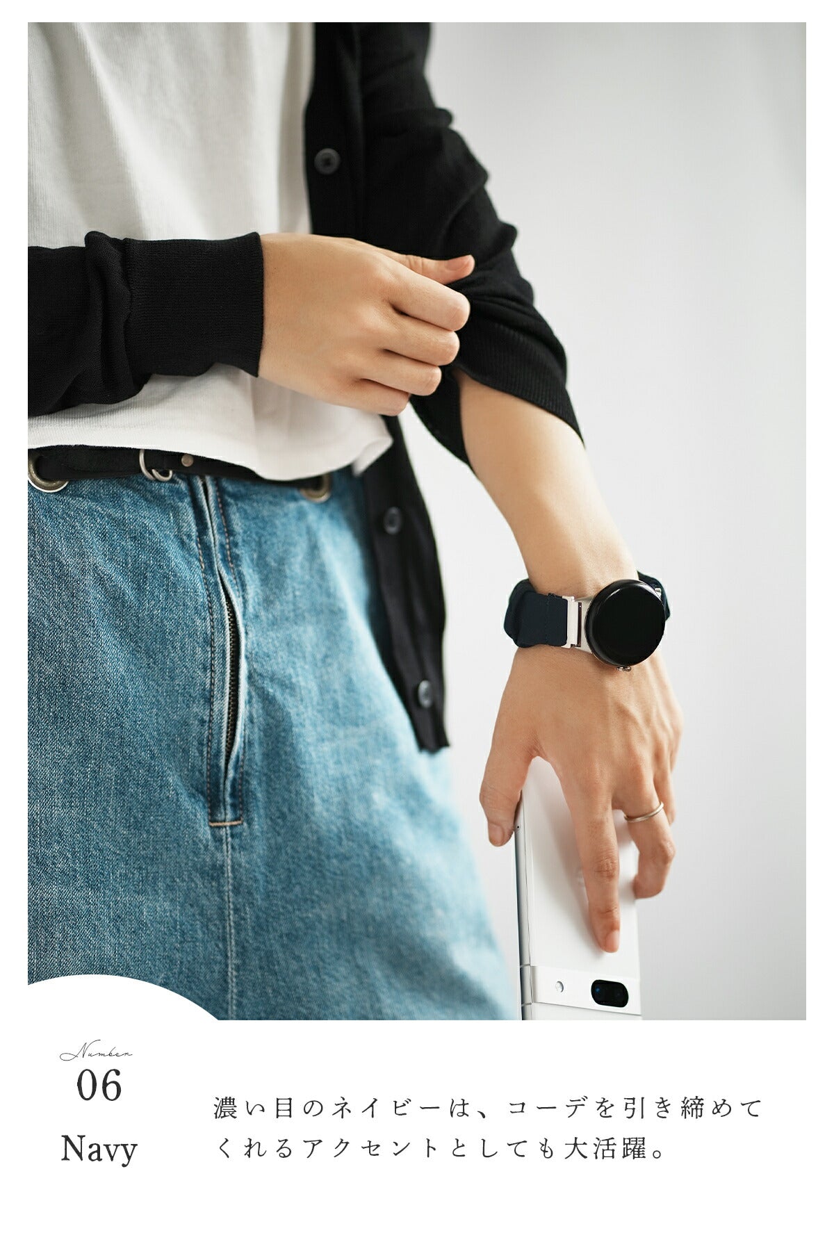 Google Pixel Watch シュシュループバンド - 15