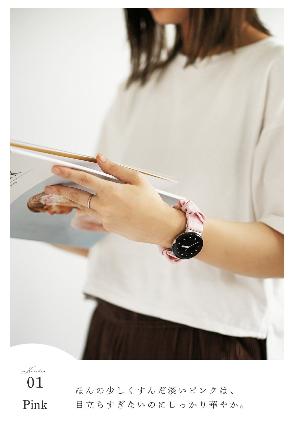Google Pixel Watch シュシュループバンド - 10