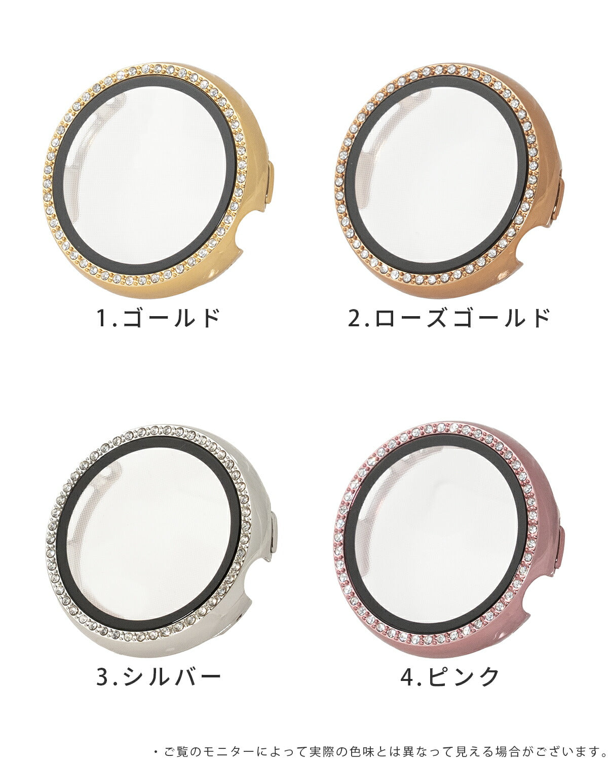 Pixel Watch ラインストーン 全面保護ガラスカバー - 9