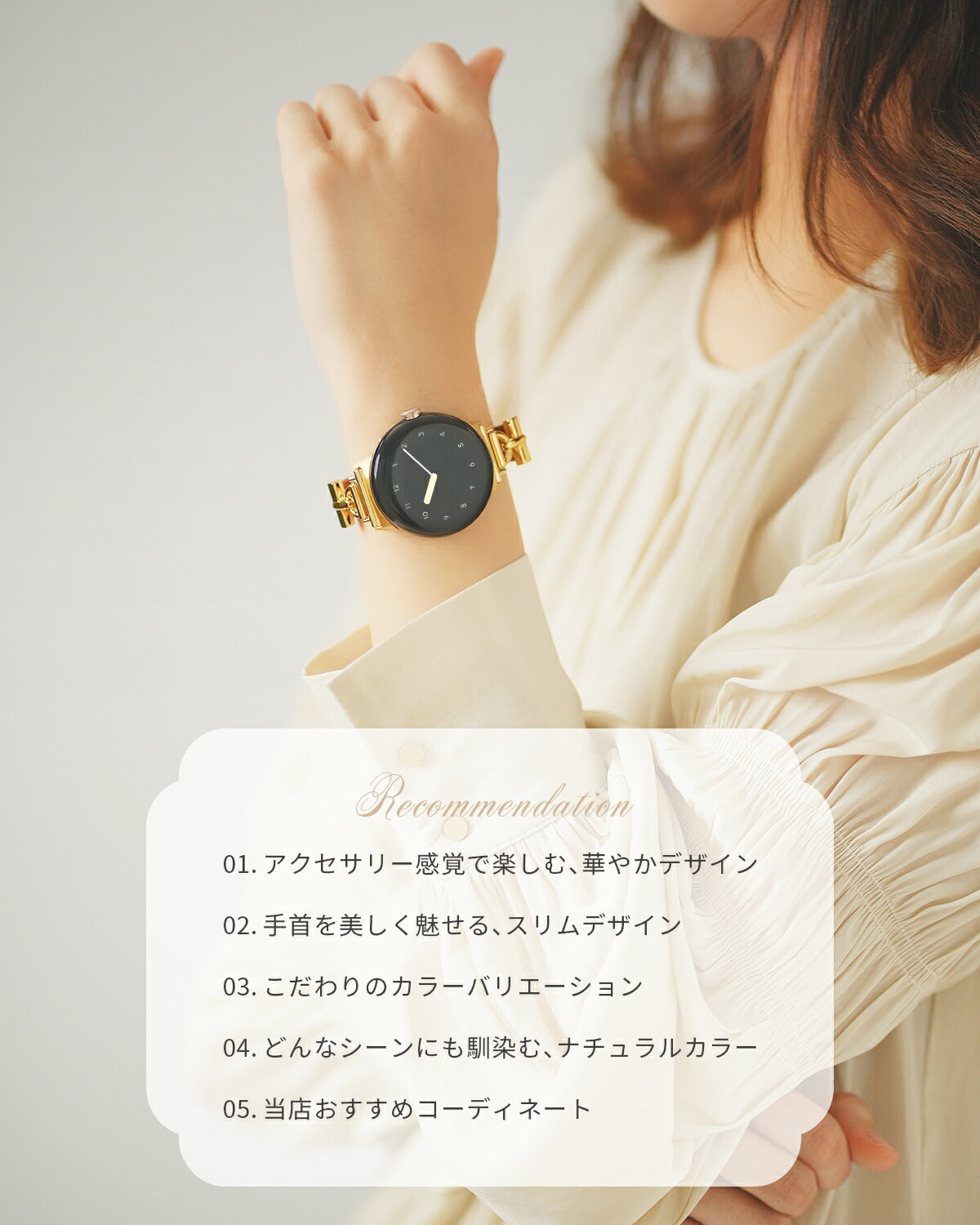 Google Pixel Watch フォーマルレザーバンド - 3