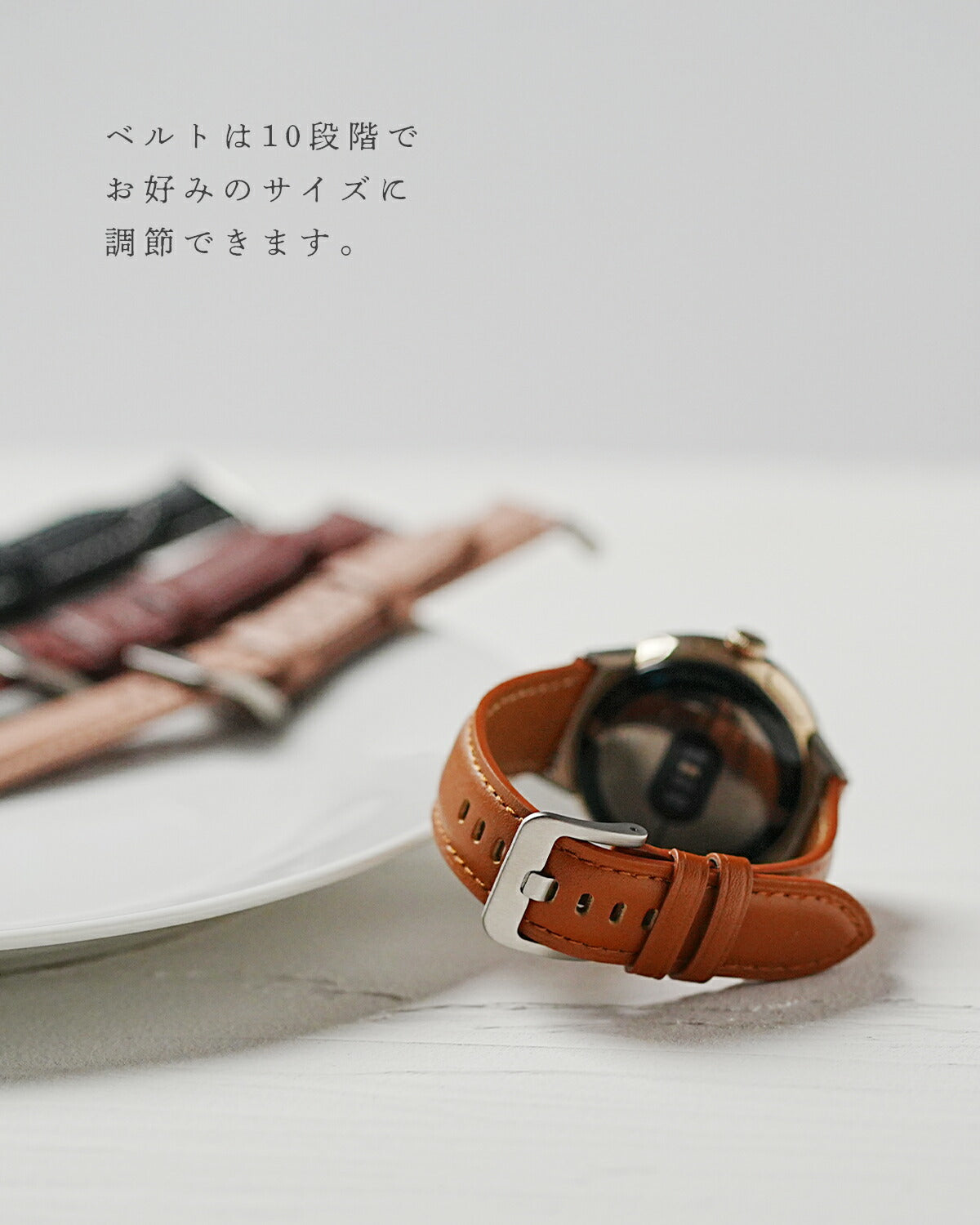 Google Pixel Watch レザー バンド - 4