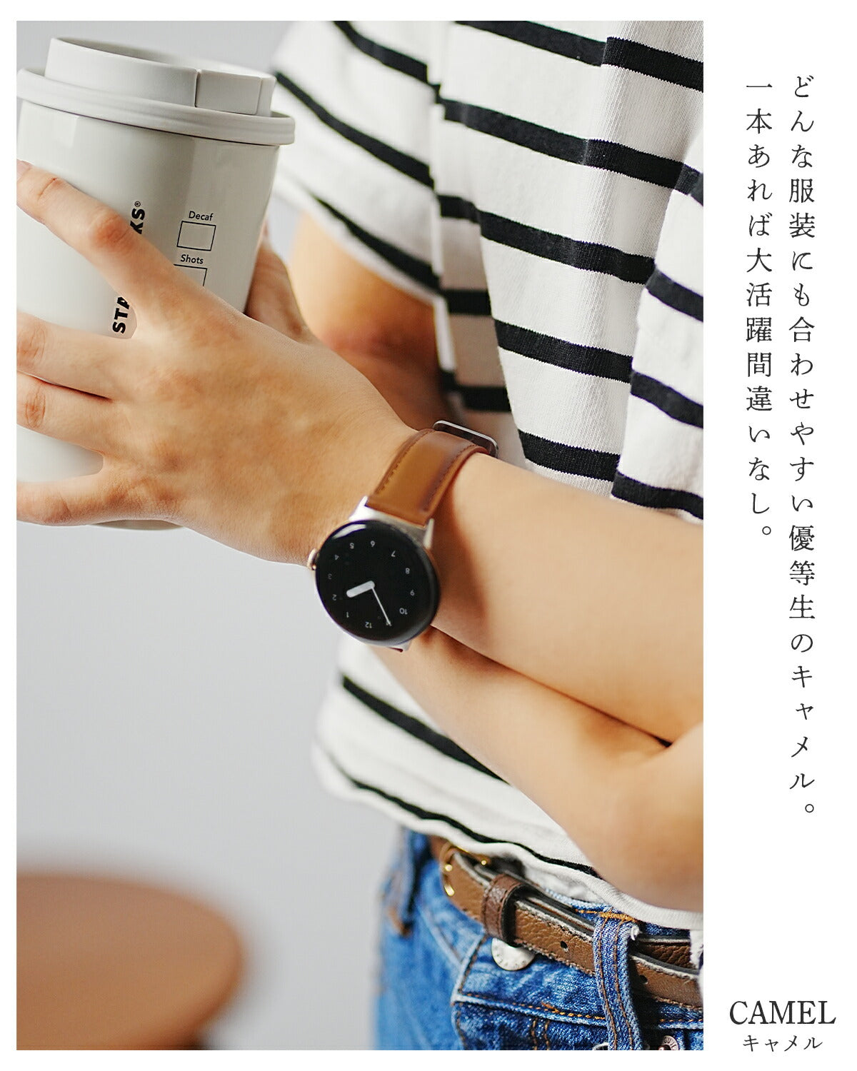 Google Pixel Watch レザー バンド - 5