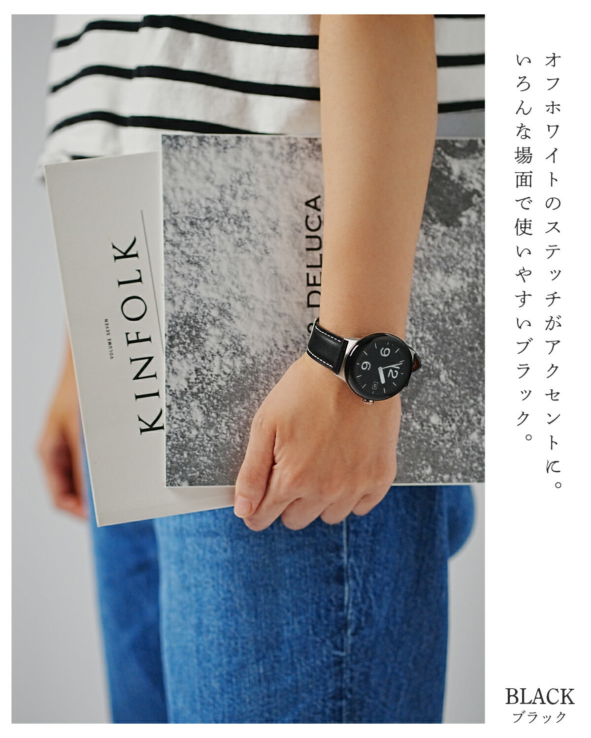 Google Pixel Watch レザー バンド - 8