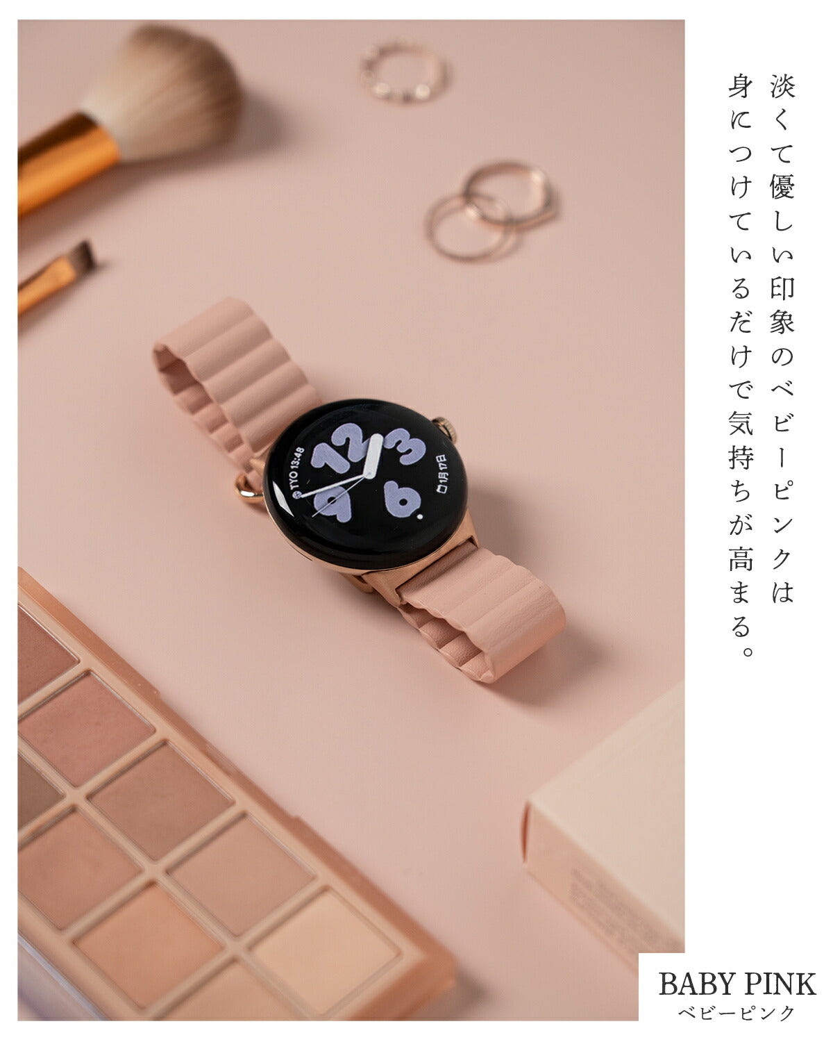 Pixel Watch 3 レザー交換バンド - 13