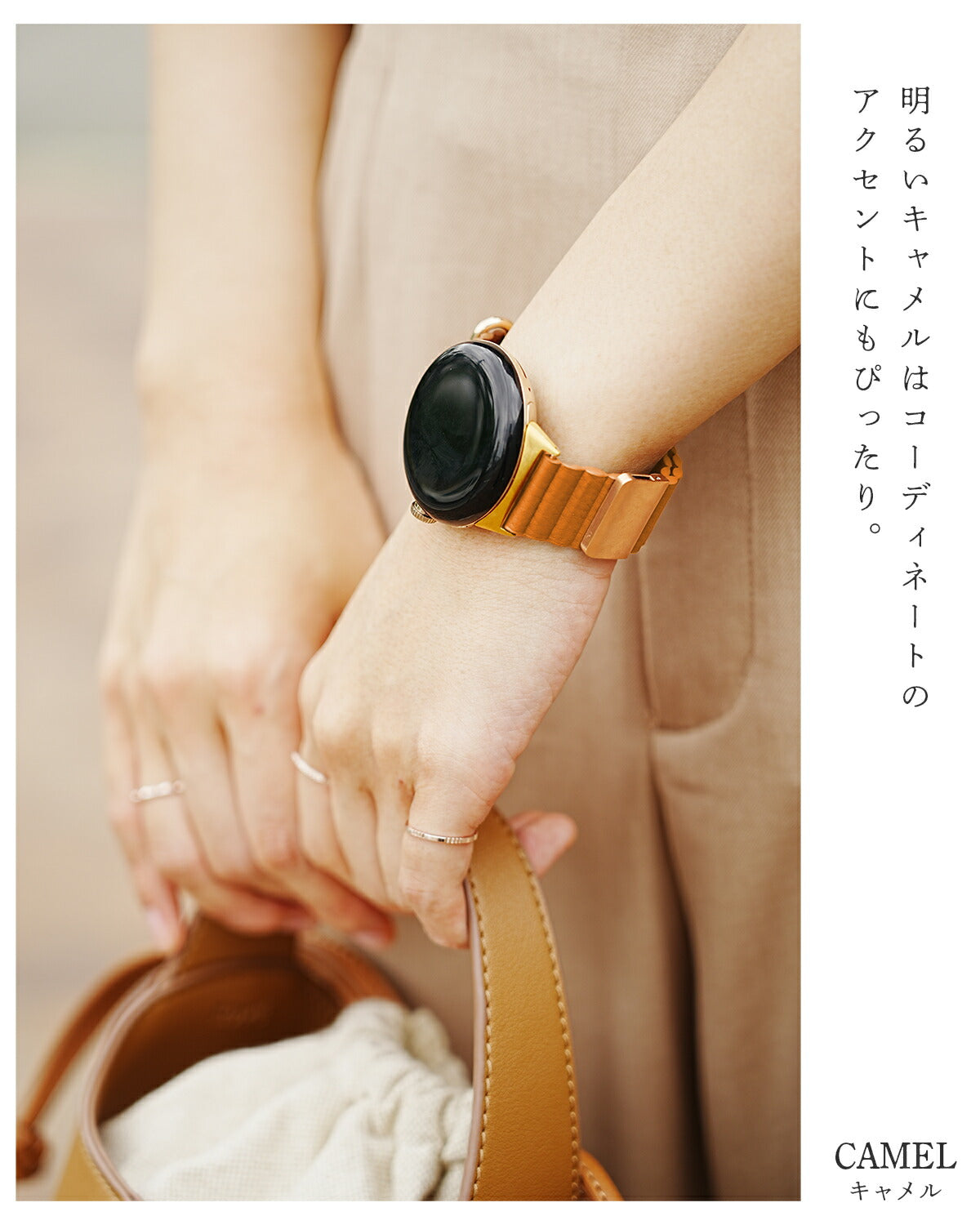 Pixel Watch 3 レザー交換バンド - 8