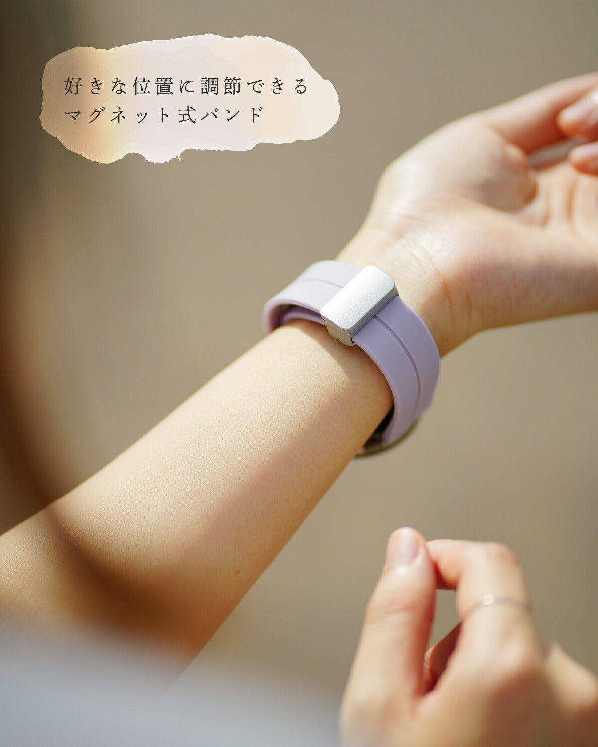 Google Pixel Watch マグネットシリコンバンド - 6