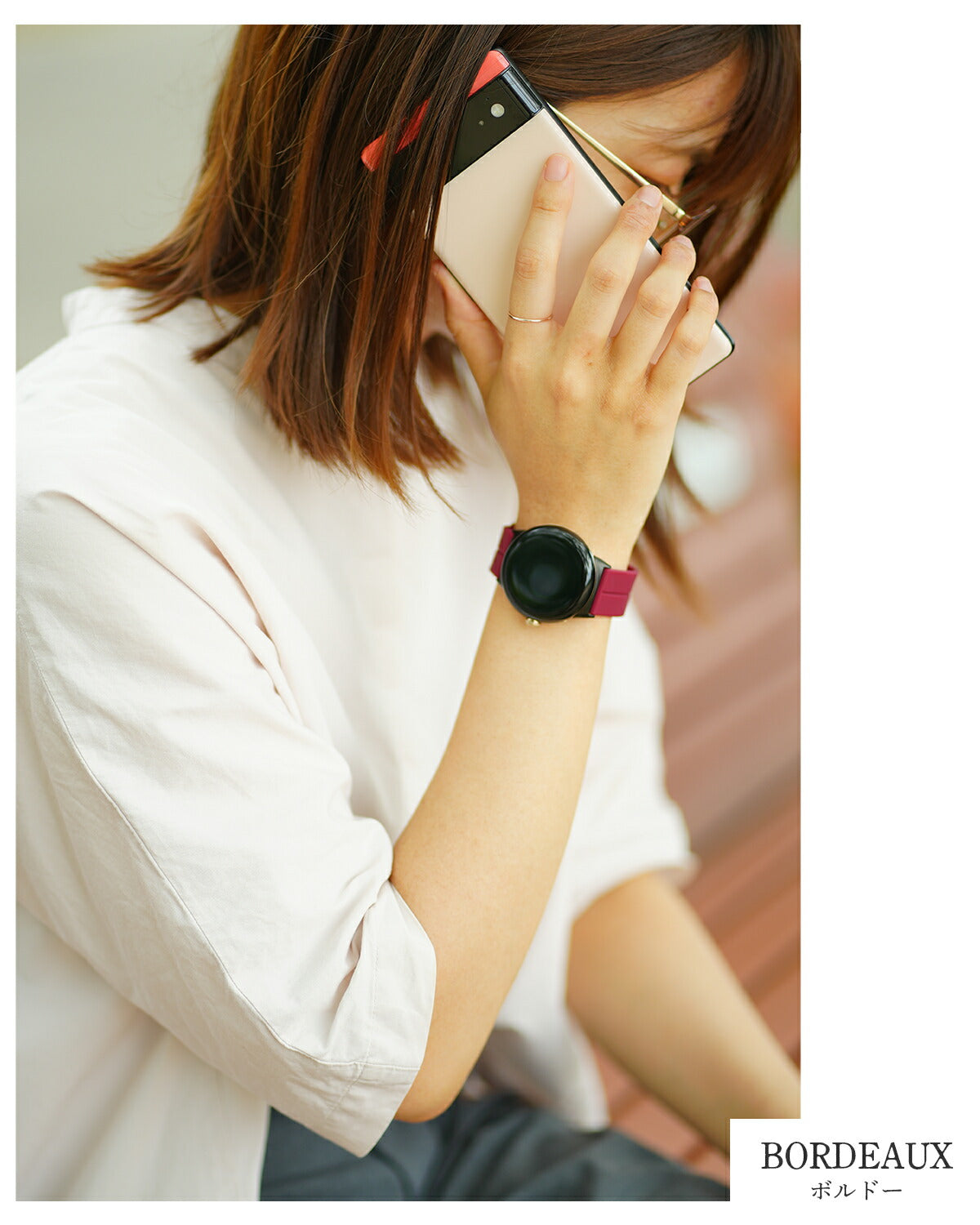 Google Pixel Watch マグネットシリコンバンド - 9