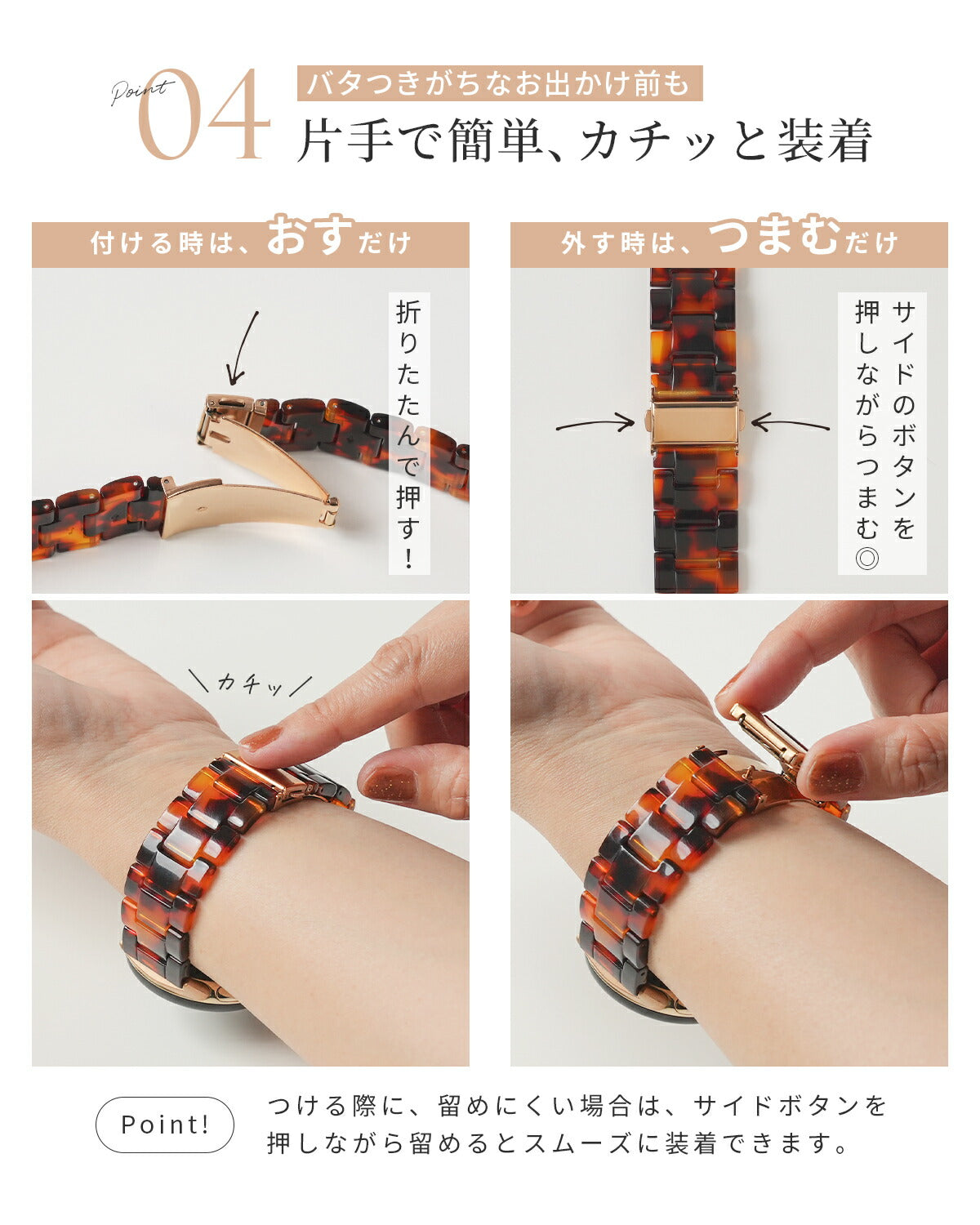 Google Pixel Watch 用 マーブルデザイン 交換バンド - 7