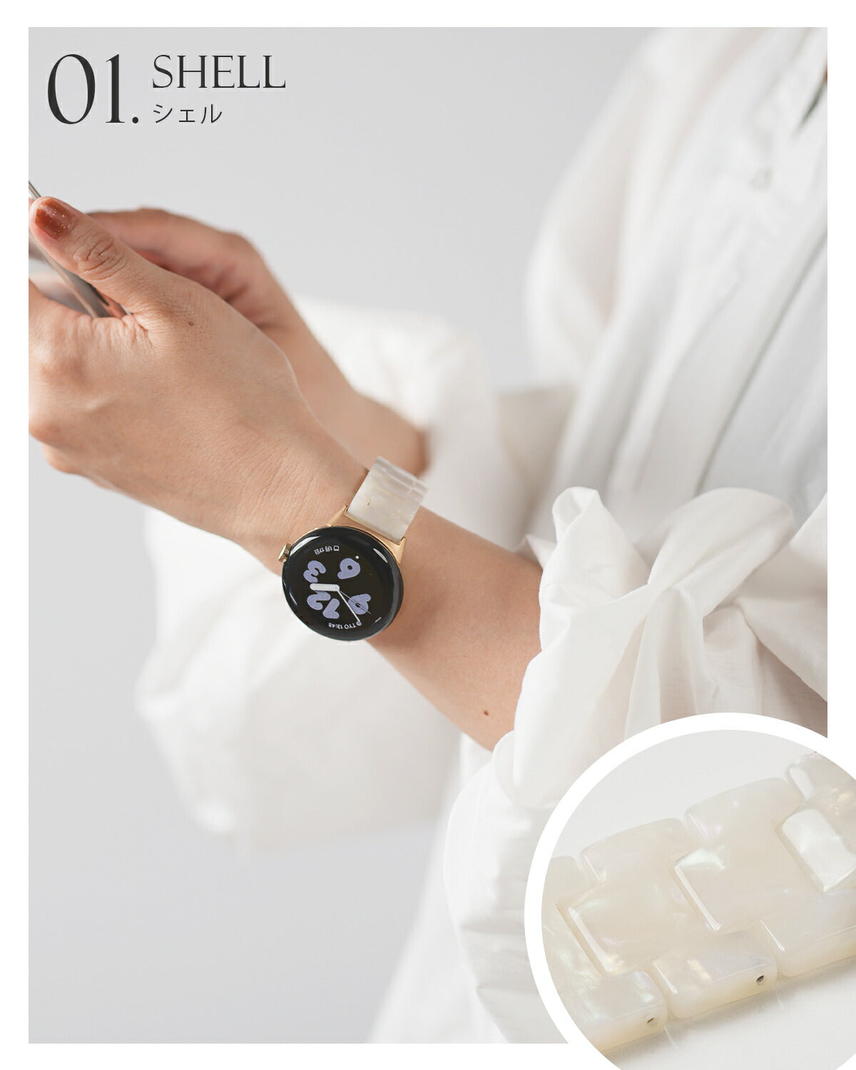 Google Pixel Watch 用 マーブルデザイン 交換バンド - 8