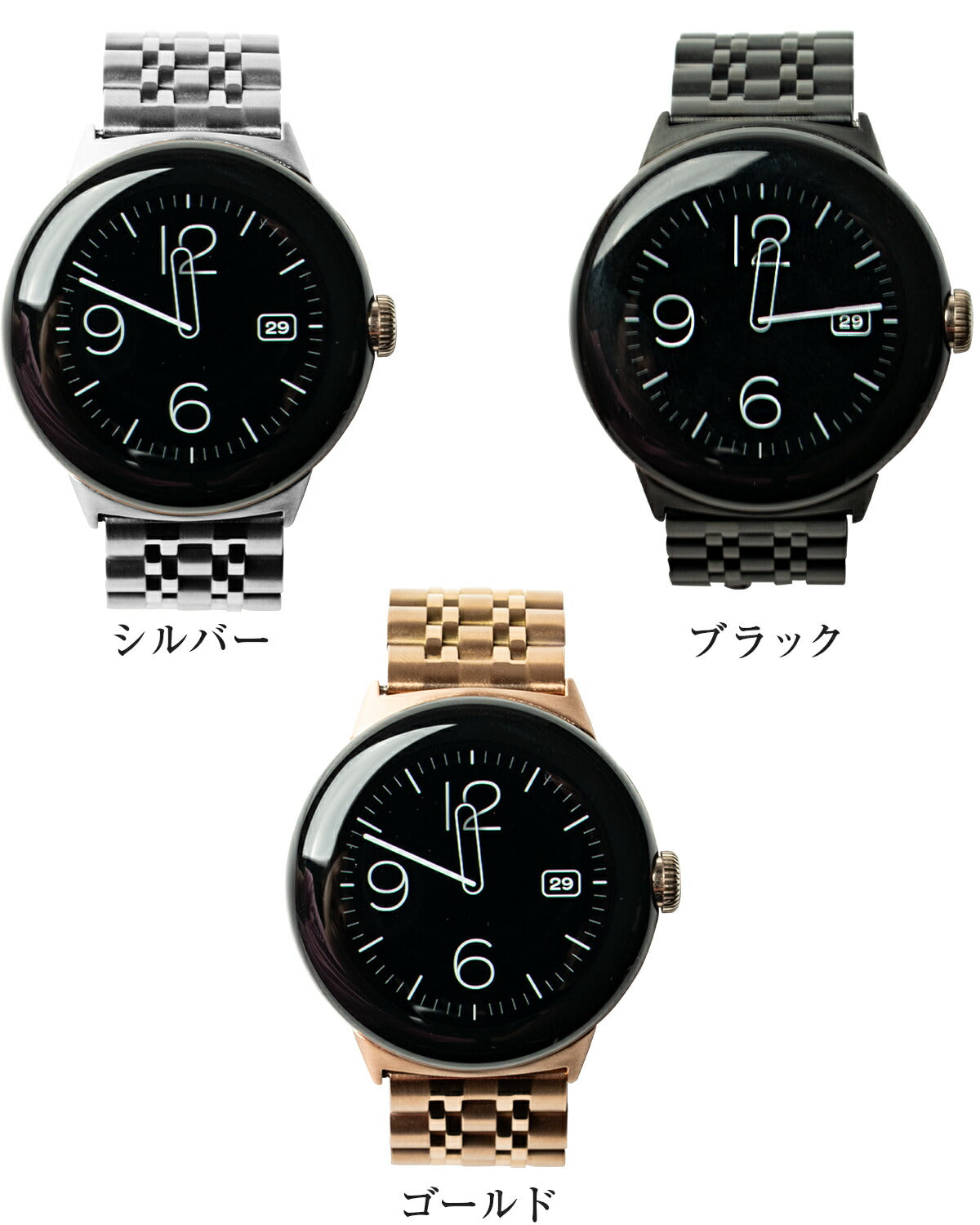 Google Pixel Watch メタルバンド 7連ステンレス - 10