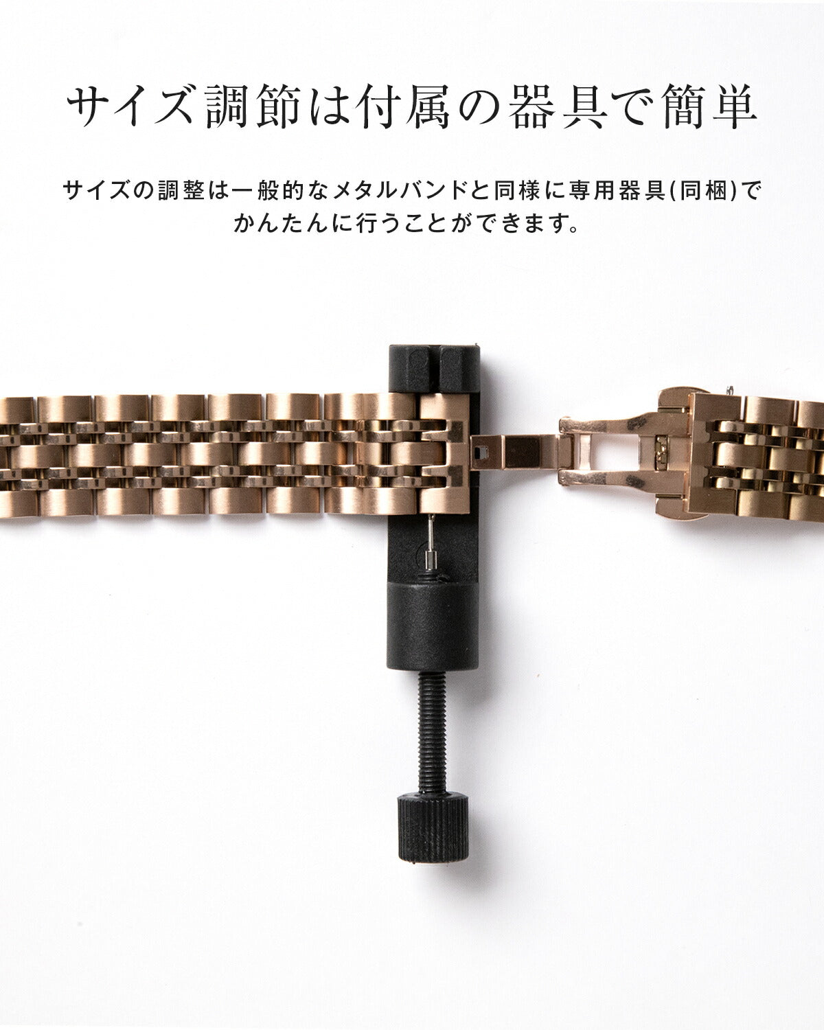 Google Pixel Watch メタルバンド 7連ステンレス - 11