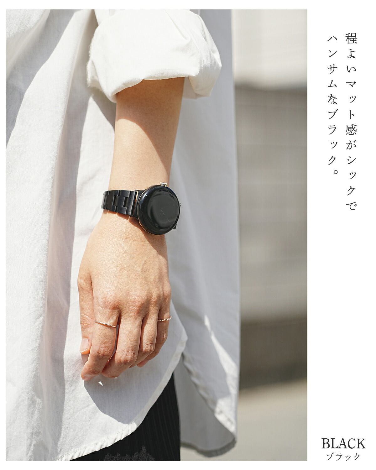 Google Pixel Watch ステンレスメタルバンド 41mm - 14
