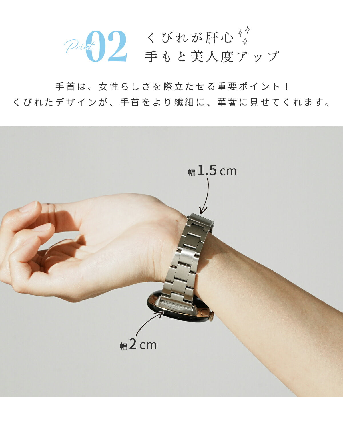 Google Pixel Watch ステンレスメタルバンド 41mm - 7