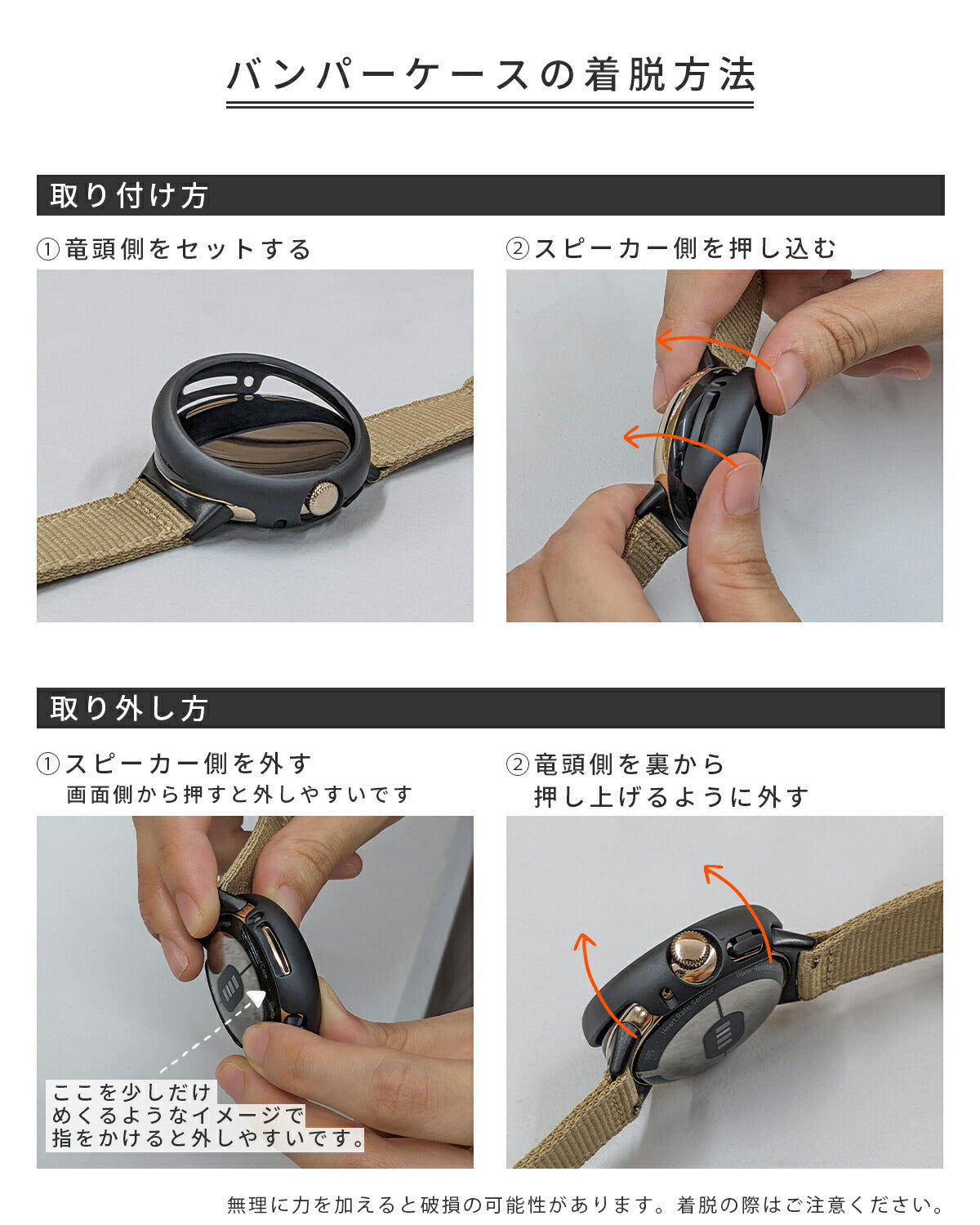 Google Pixel Watch 3 41mm ナイロンバンド 液晶カバー付き - 13